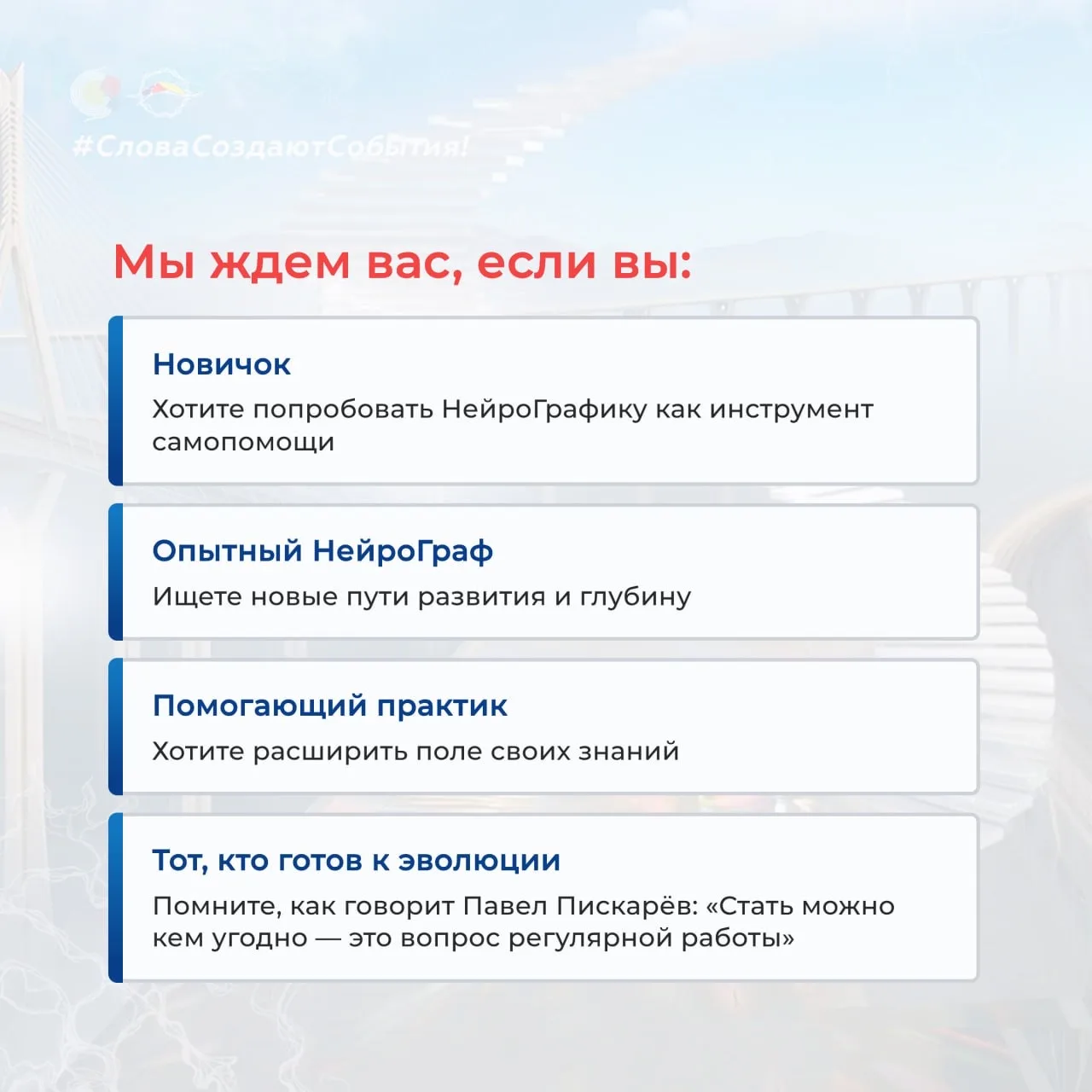 ❓ Чувствуете, что не живёте свою счастливую жизнь? Хотя точно знаете, что могли бы  Если вы ощущаете