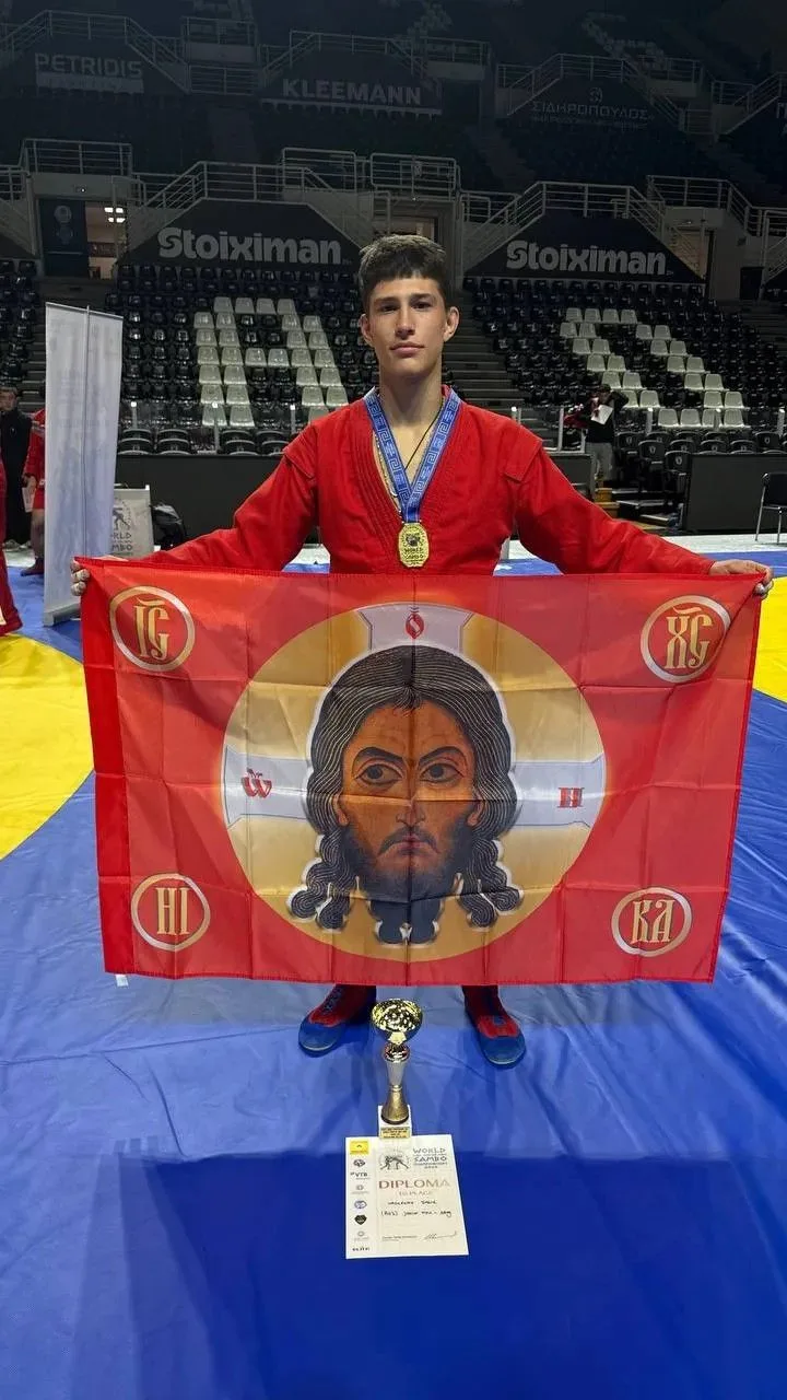 🥋С 2 по 4 октября 2026 года в Салониках (Греция) состоялось Первенство Мира по самбо с...