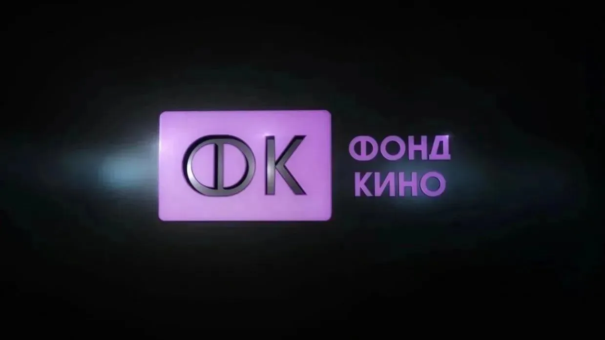 В Яковлевском округе появятся три современных кинозала 🎬