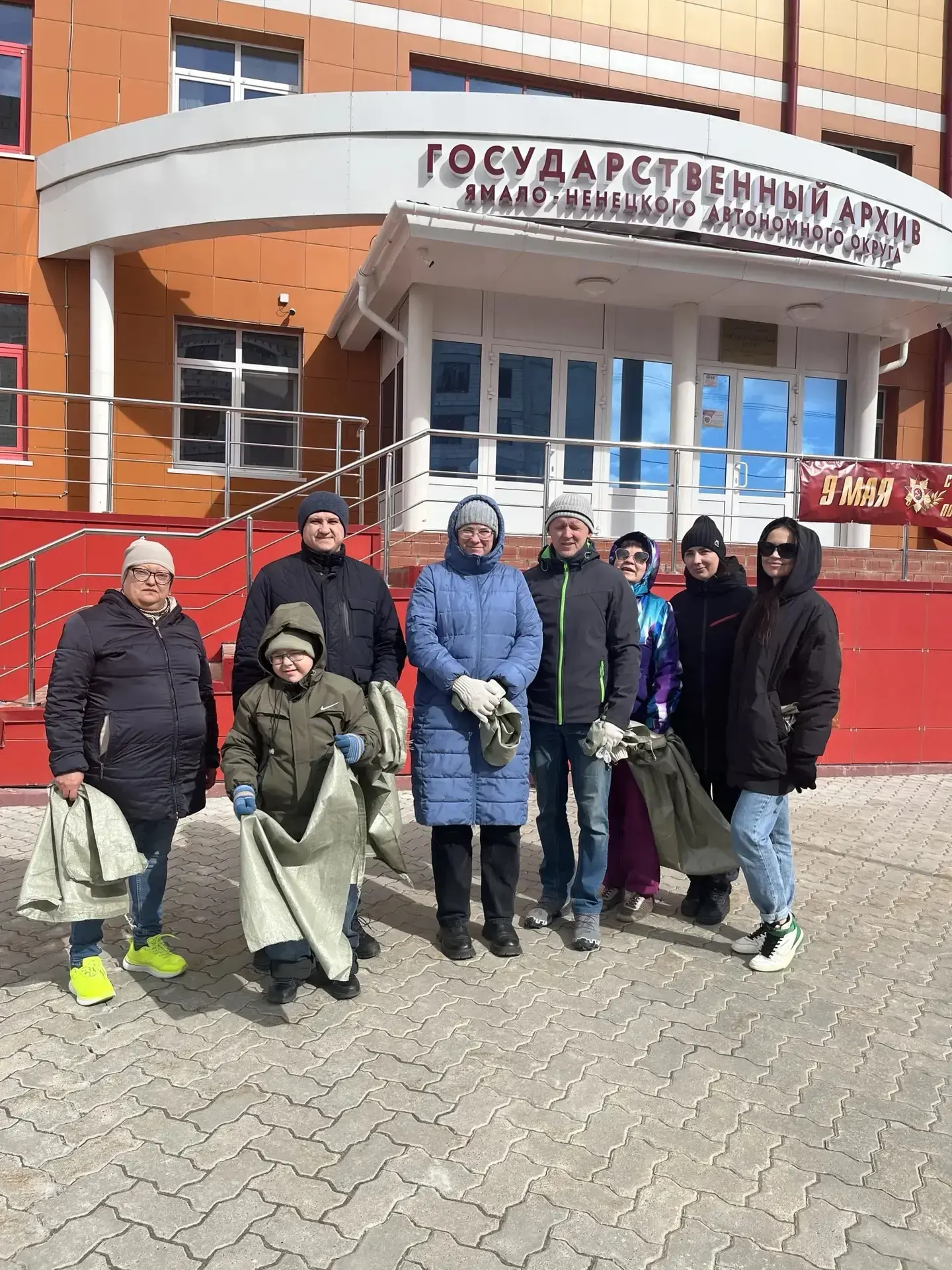 🌿🧹 8 мая 2026 года сотрудники службы по делам архивов ЯНАО и Государственного архива ...