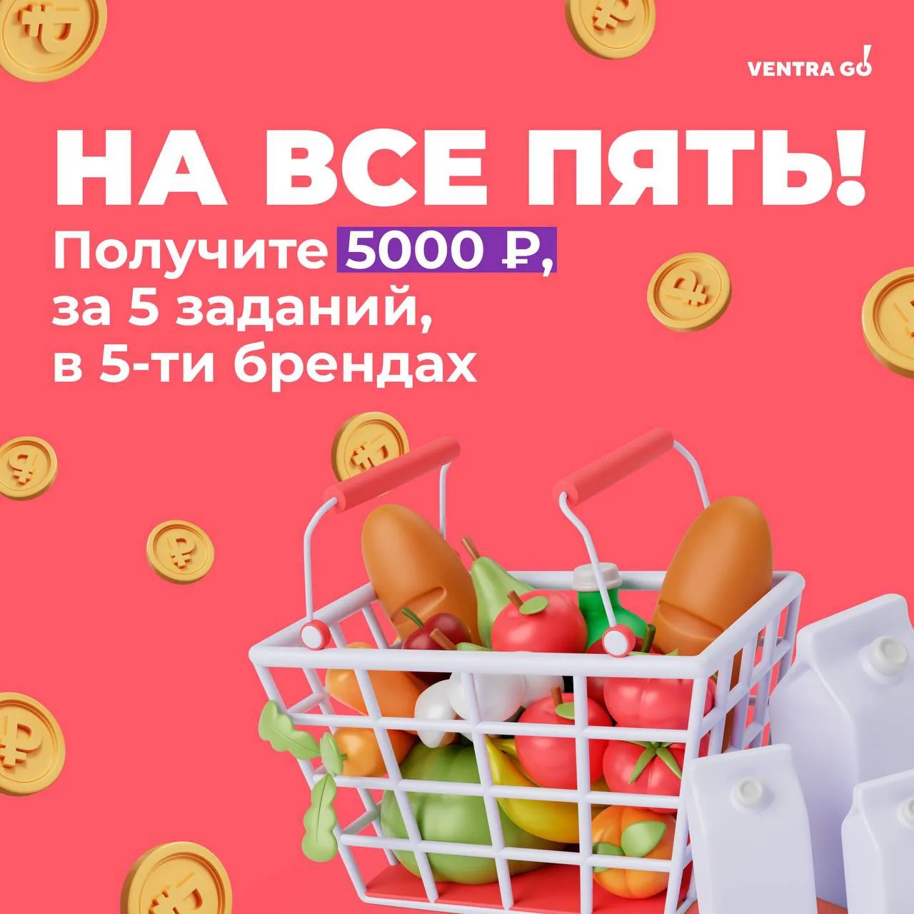 😳 Отличные новости хотите?