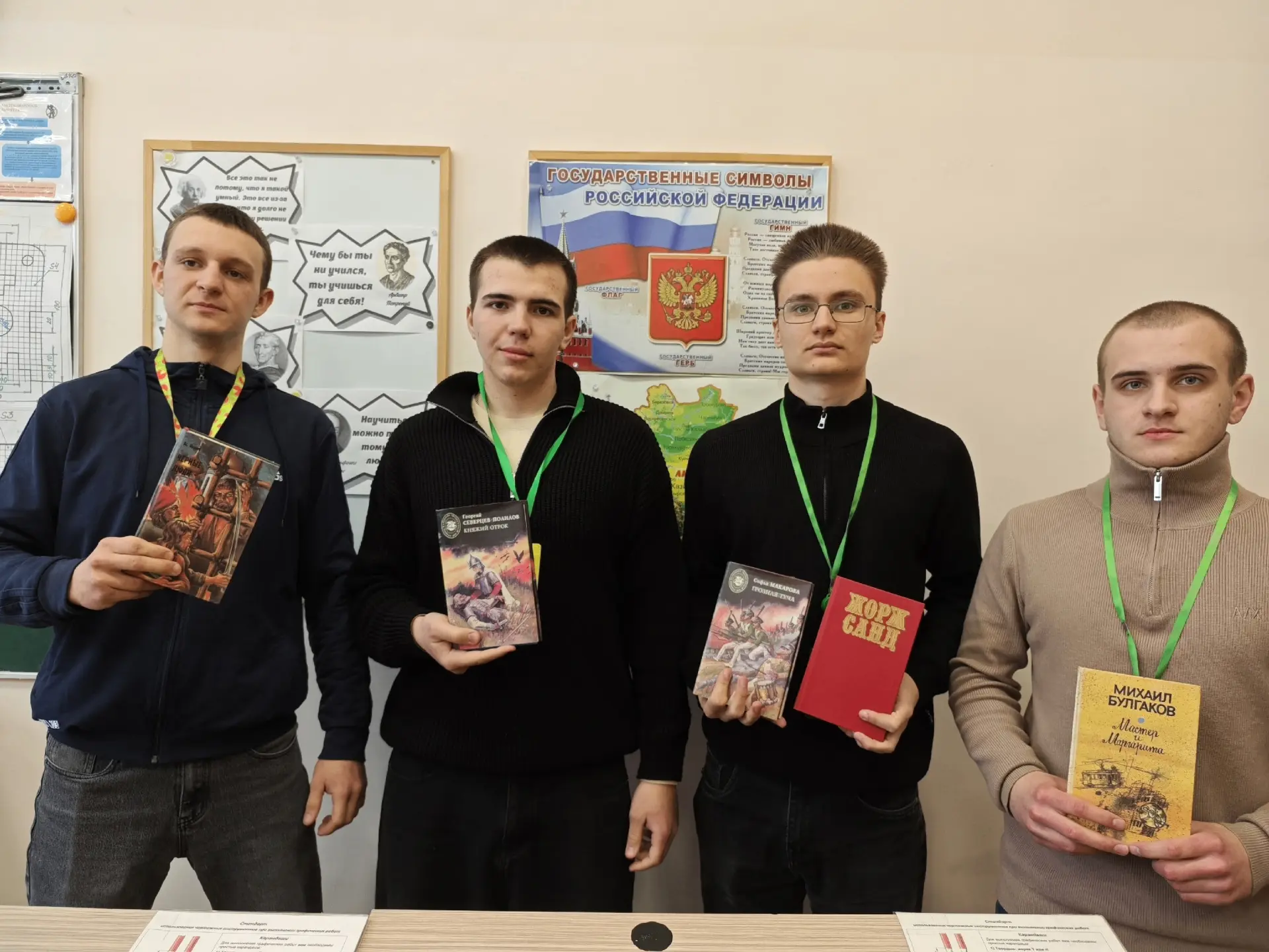 📚 Международный день книгодарения в КИИМО  С 14 февраля по всему миру отмечается Международный день 