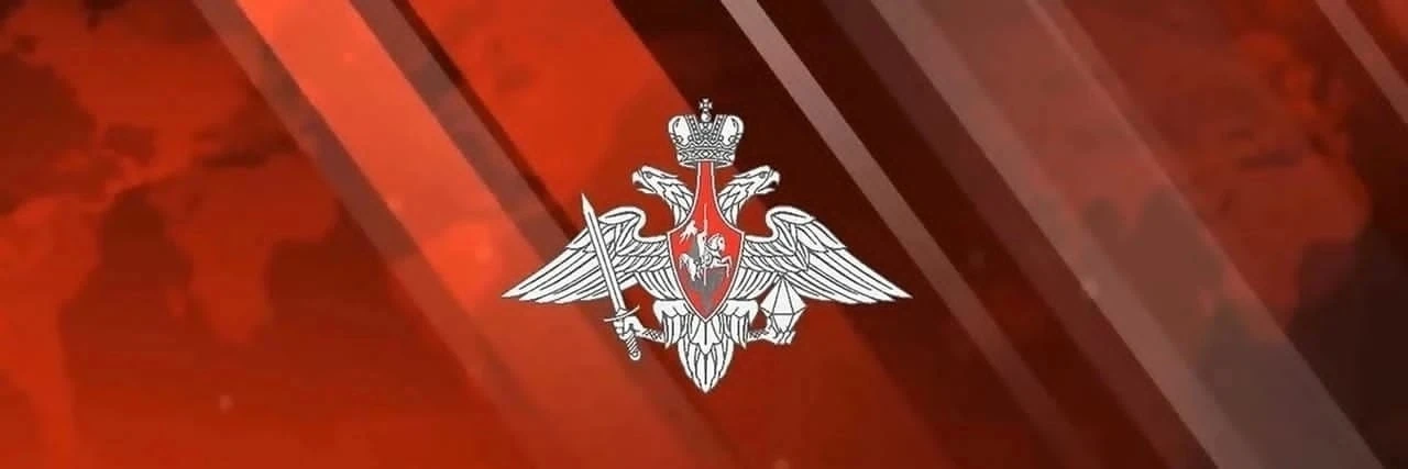 Ведётся набор граждан на военную службу по контракту в МО РФ

✅от  2 500 000 до 7 200 000  руб. един