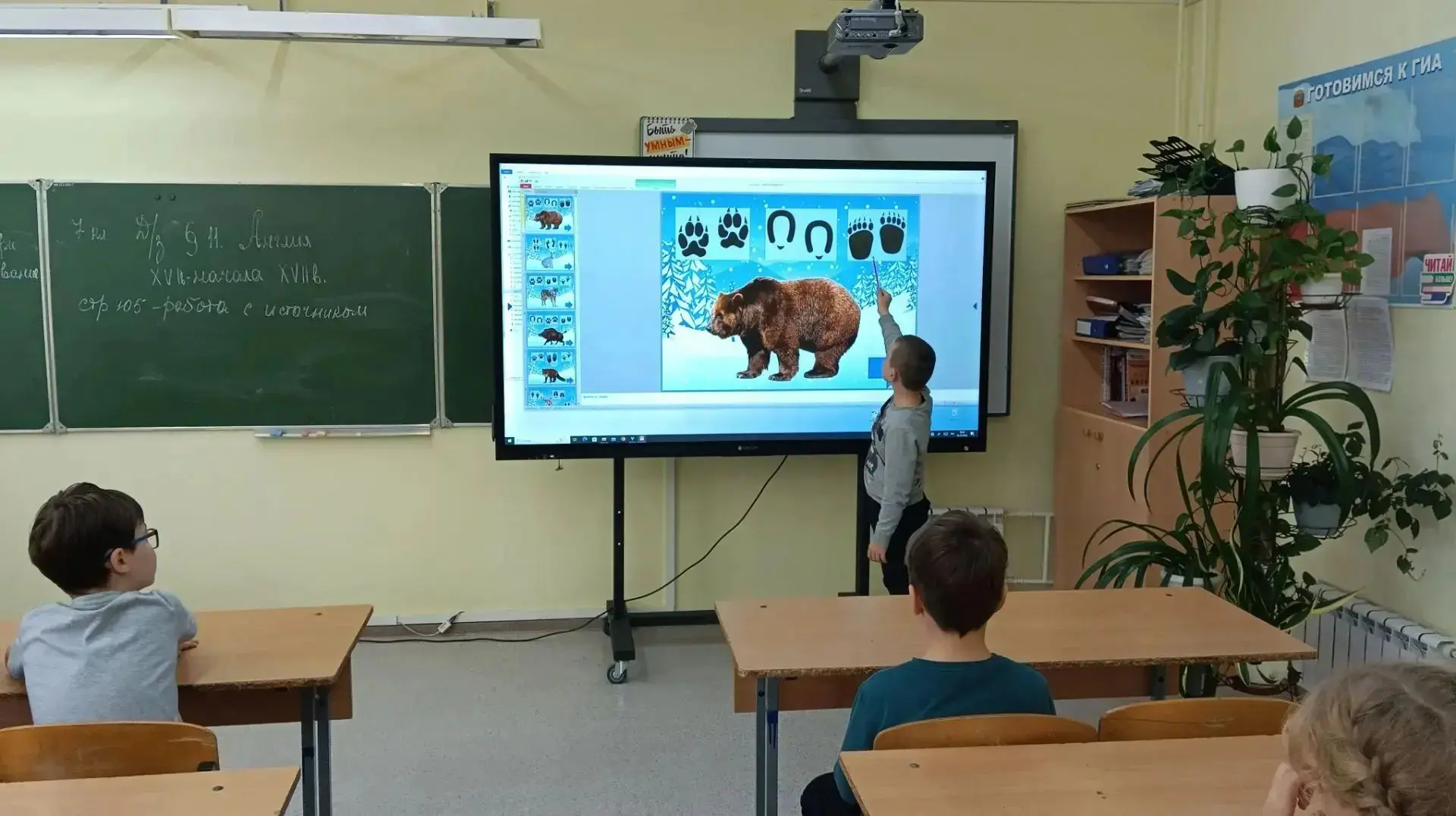 Школьный лагерь "Луч"