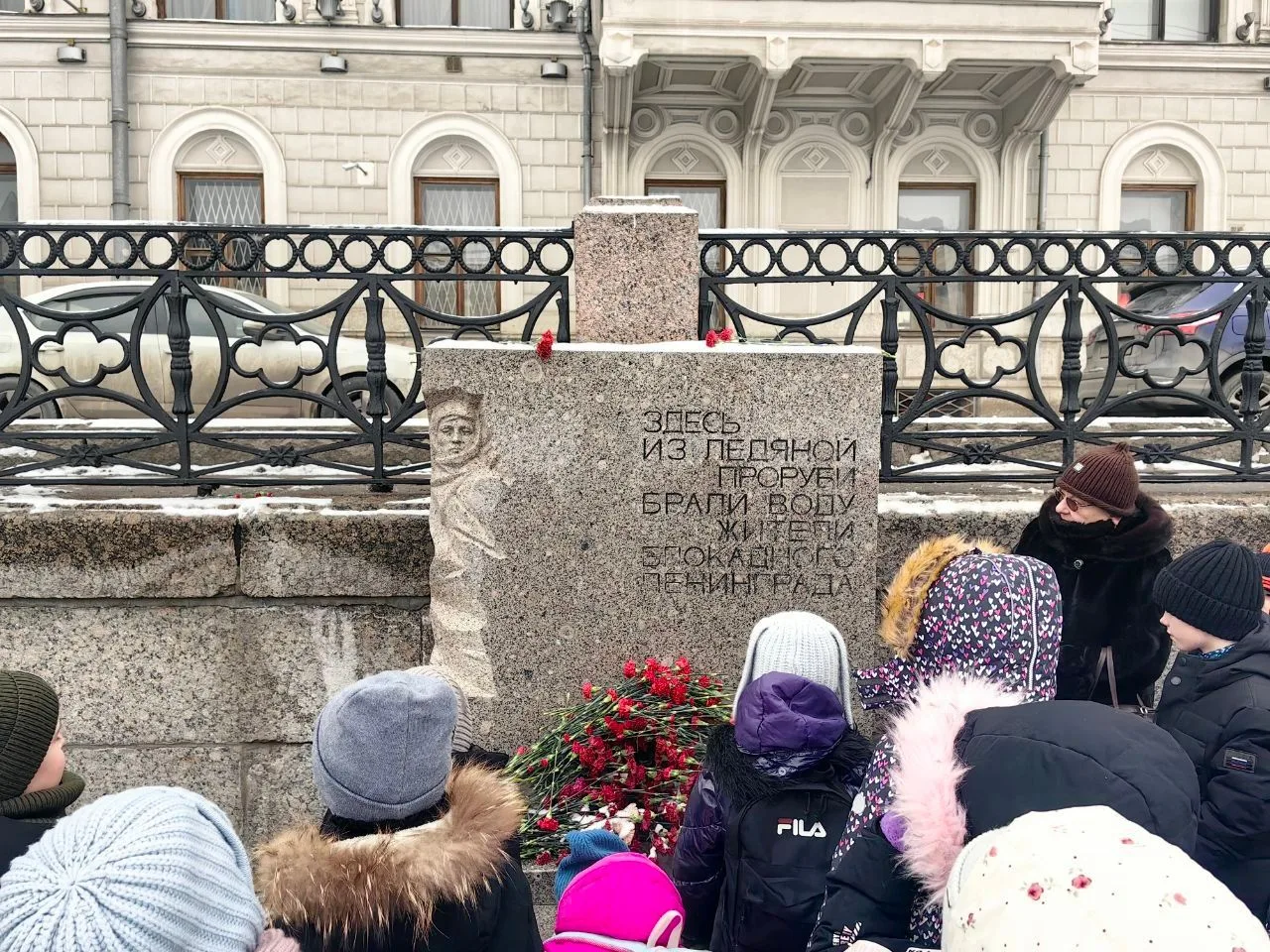 3А класс на экскурсии: «Ленинград — город, который не сдался»  3А класс отправился в увлекательную и