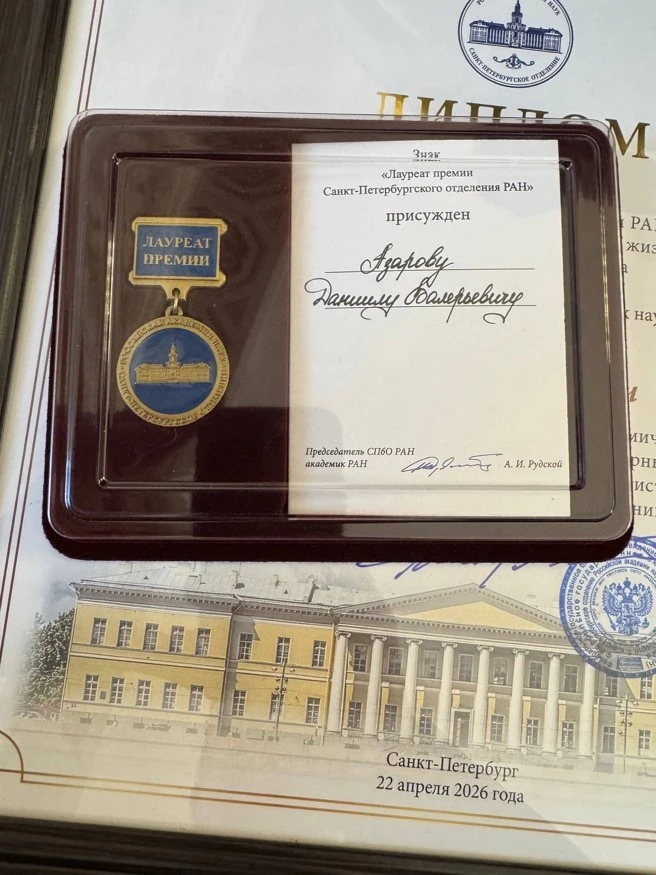 ⚡️Старший преподаватель кафедры эпидемиологии, паразитологии и дезинфектологии СЗГМУ им. И.И. Мечник