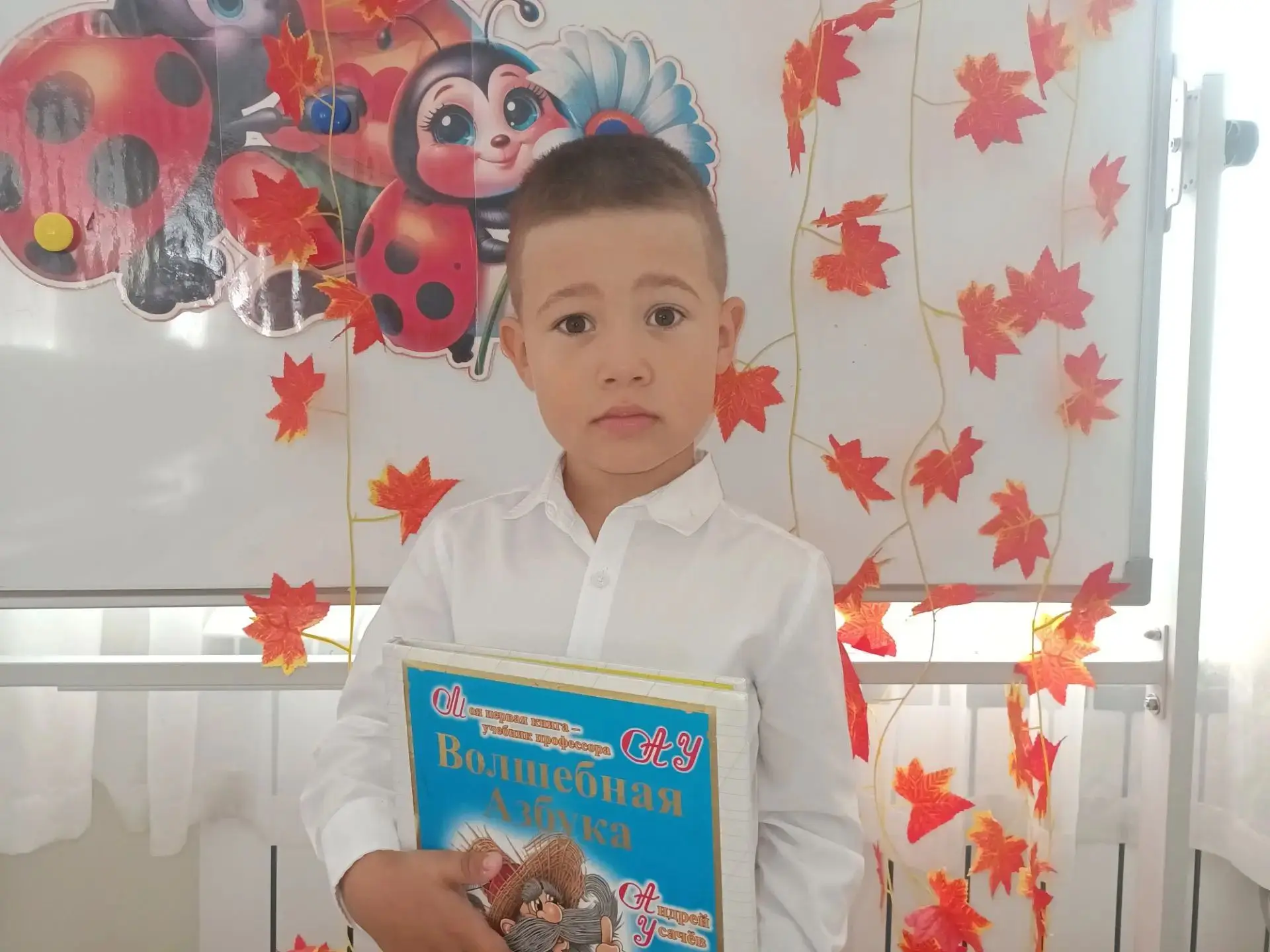 ✨Дорогие ребята, уважаемые родители и педагоги!