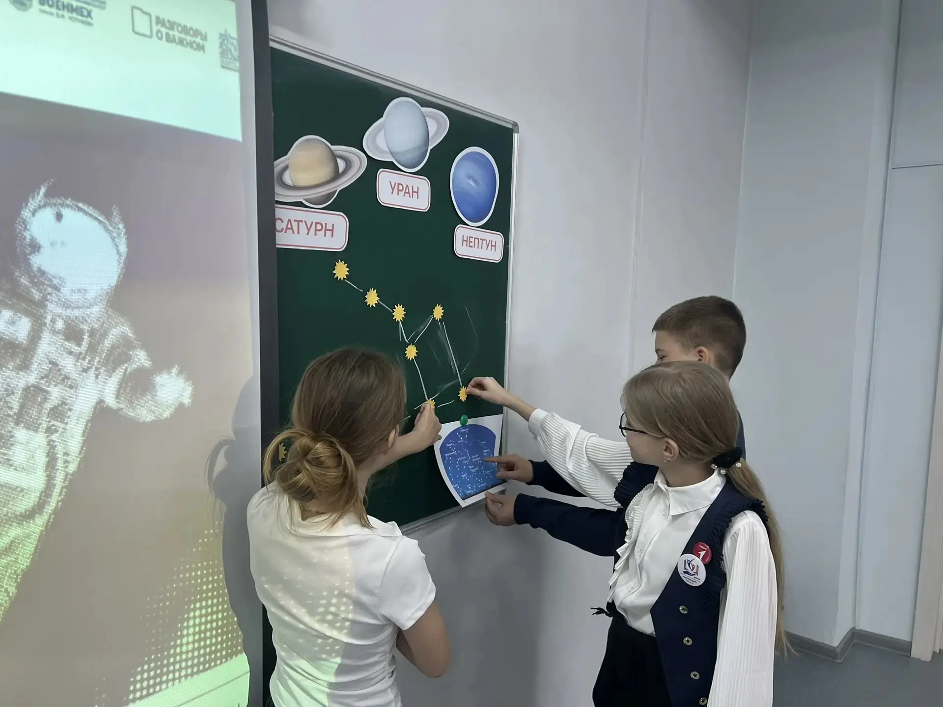 #ПутьВКосмос #НавигаторыДетства #Росдетцентр #ДвижениеПервых #НавигаторыДетства25