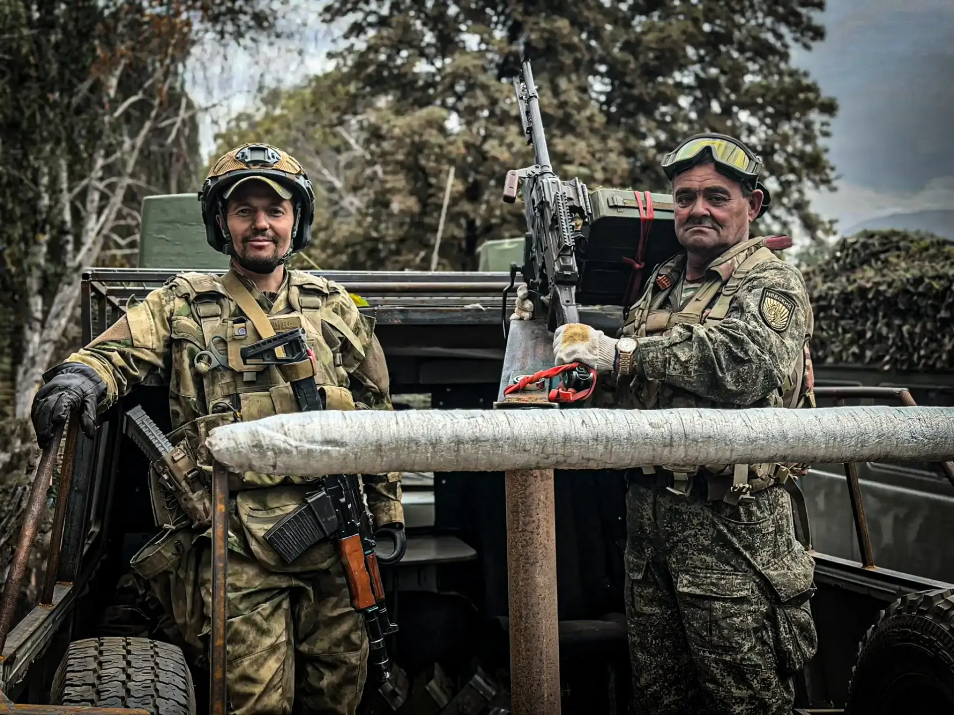 Доброе утро, мы из России!