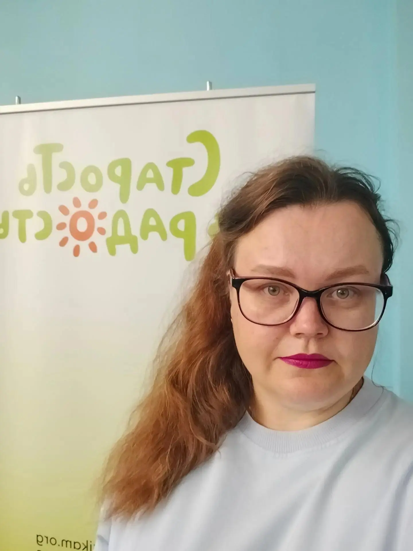 Сегодня стартовал трехдневный "Методический практикум для руководителей организаций соц...