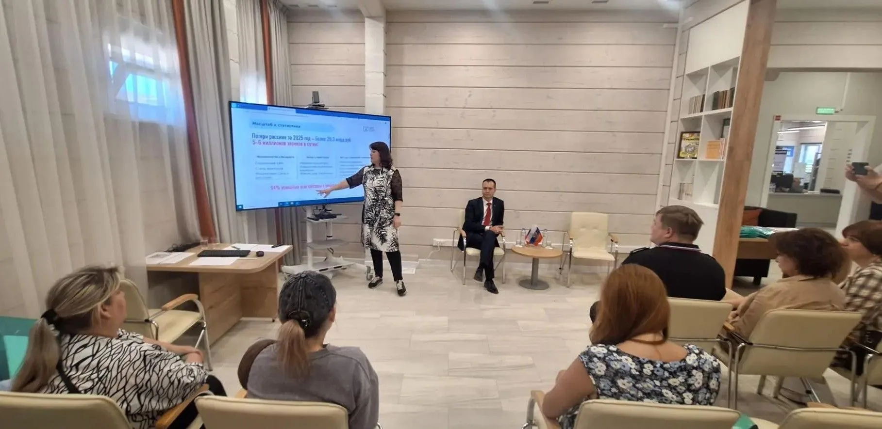 📌Семьям участников СВО рассказали о финансовой безопасности.