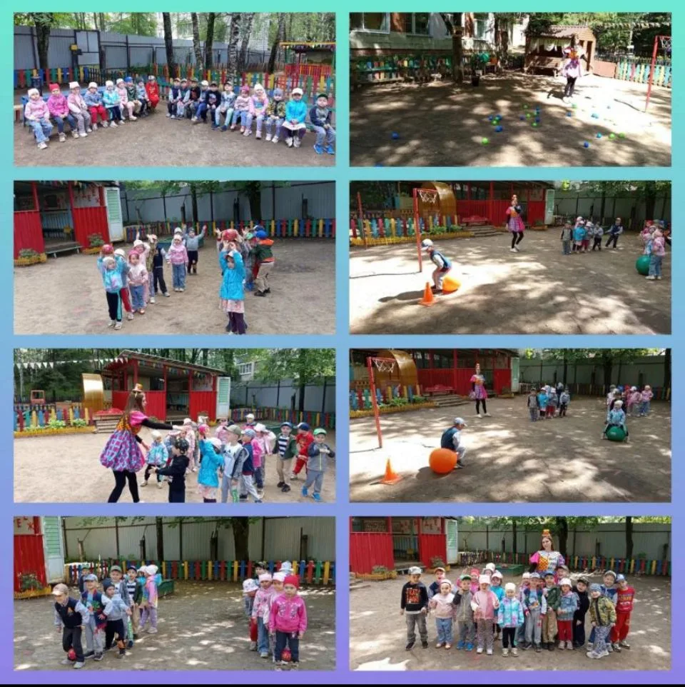 🎉 В группе "Колокольчик" прошёл незабываемый День мяча с зажигательной клоунессой! 🎉

Вчера в груп