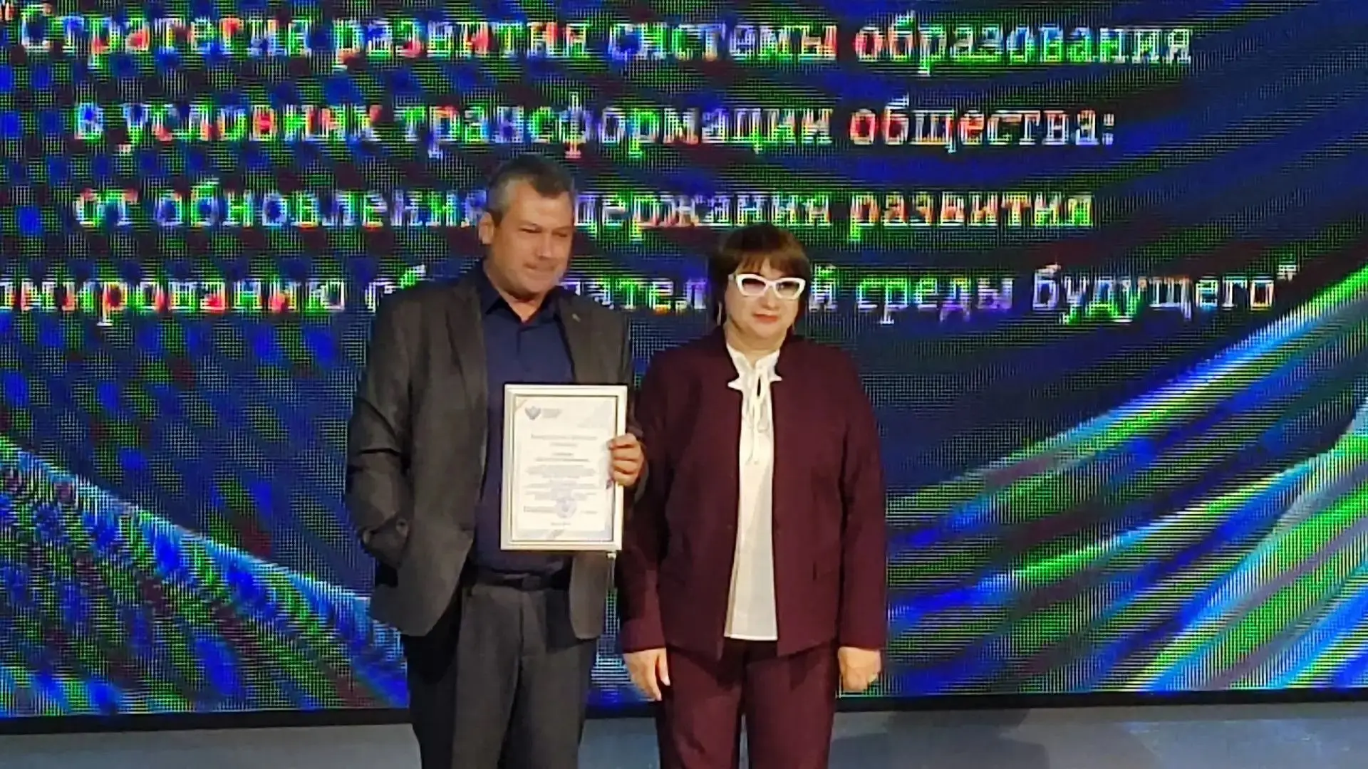 Константин Страхов — победитель Всероссийского конкурса