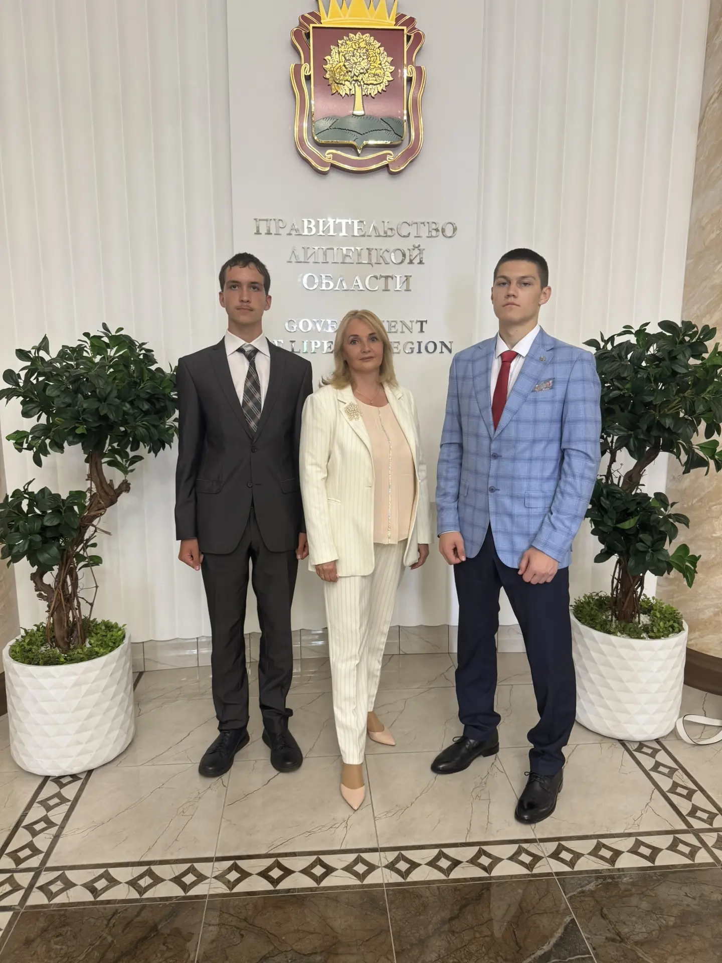 👩‍🎓🧑‍🎓Сегодня в Правительстве  Липецкой области состоялась торжественная встреча обучающихся, на