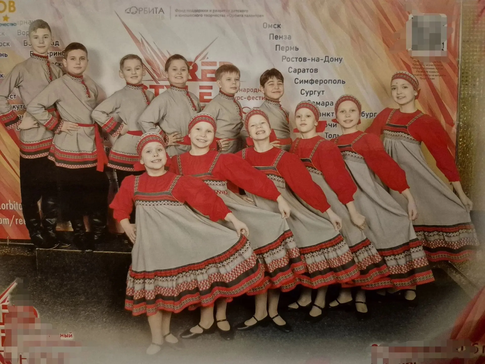Совсем скоро начнется новый учебный год и все родители выбирают направленность и творче...