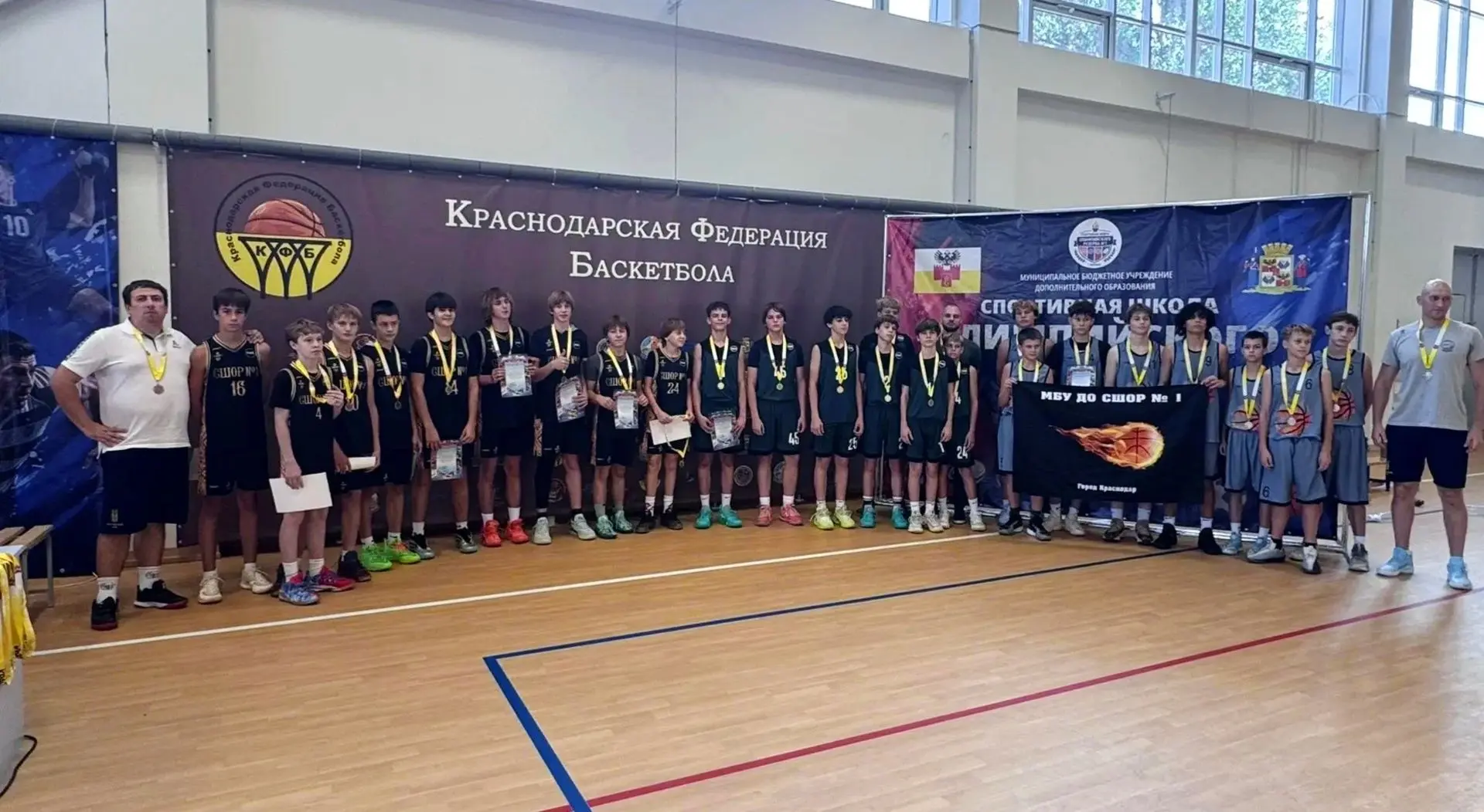 🏀 Завершилось Первенство города Краснодара по баскетболу
