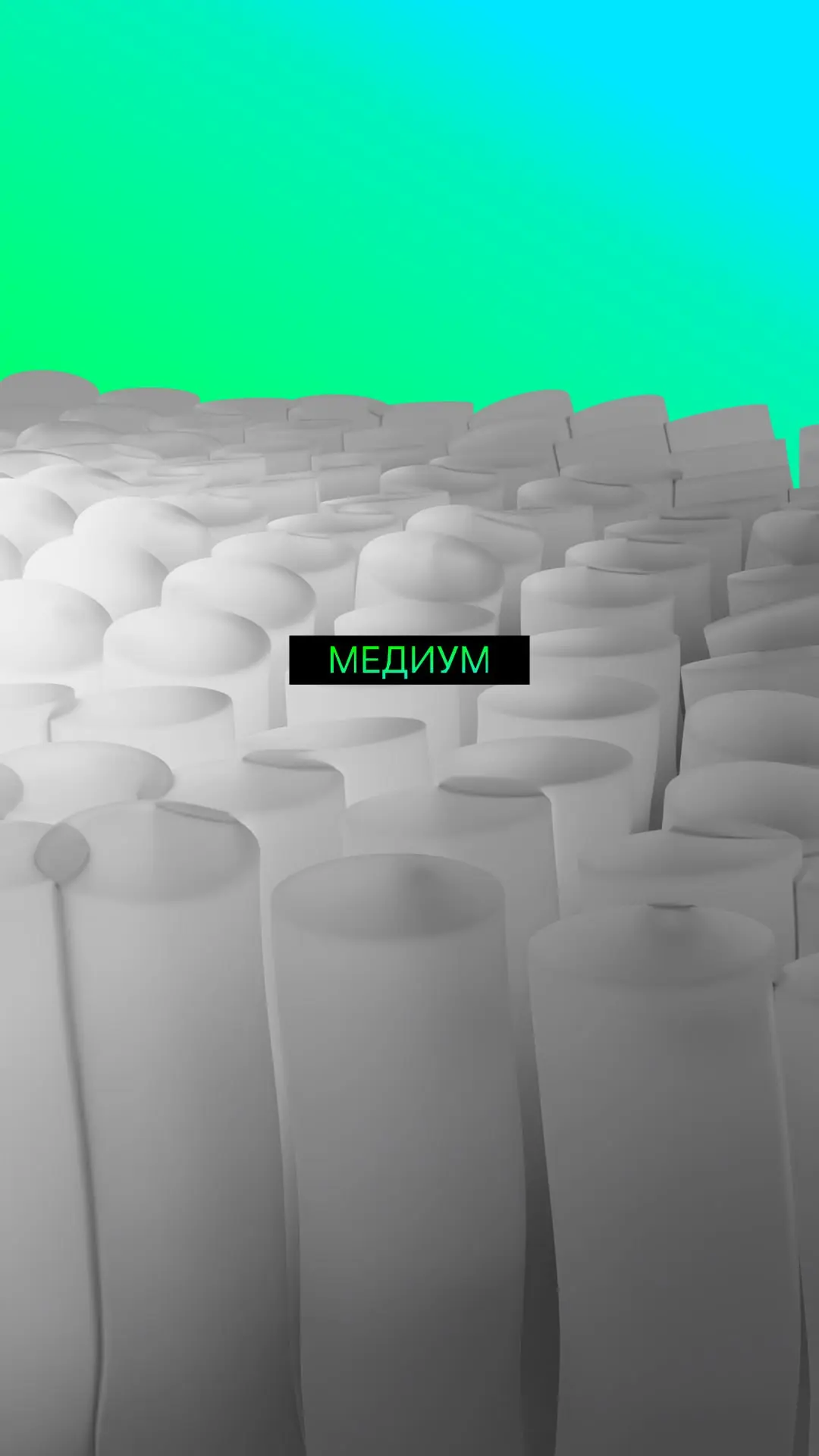Outline ⟶ Москва. Еще три танцпола на 17 октября.