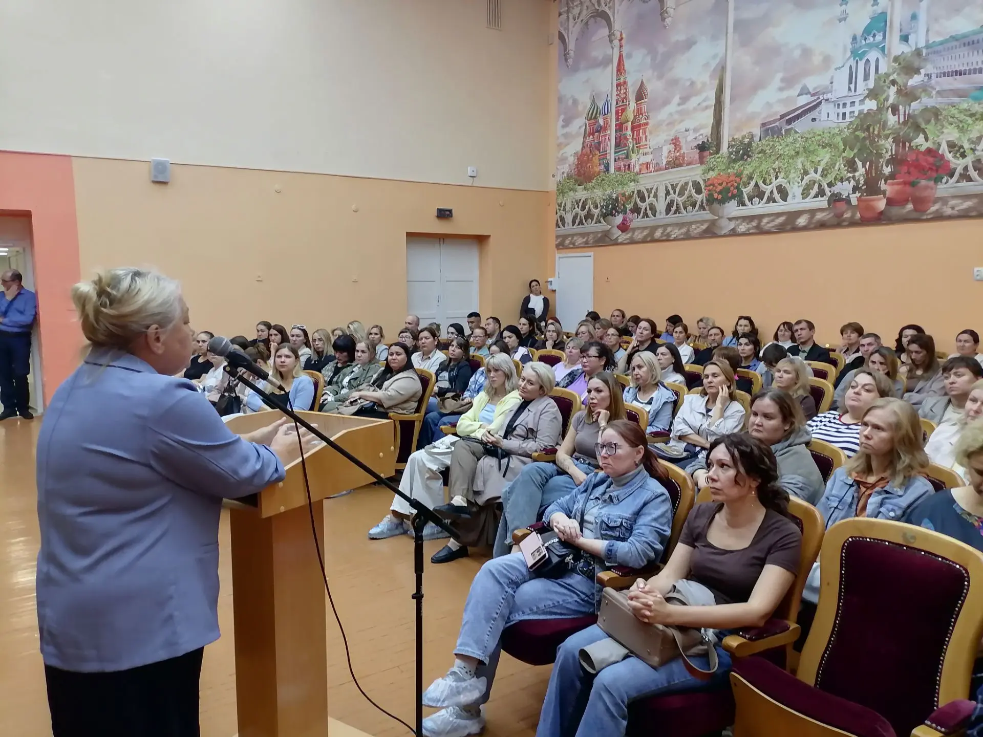 Сегодня в школе прошло общешкольное родительское собрание, посвящённое началу нового 20...
