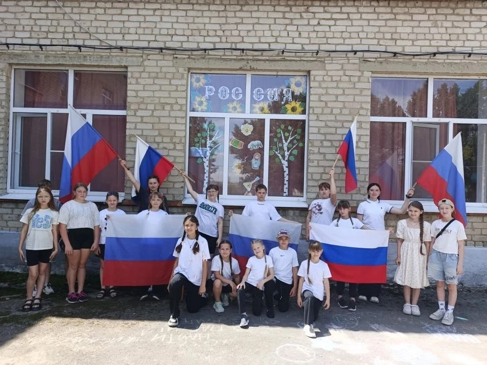 «Я и моя Россия»

 В нашем "Солнышке" прошел тематический день, посвященный празднованию  «Дня Росси