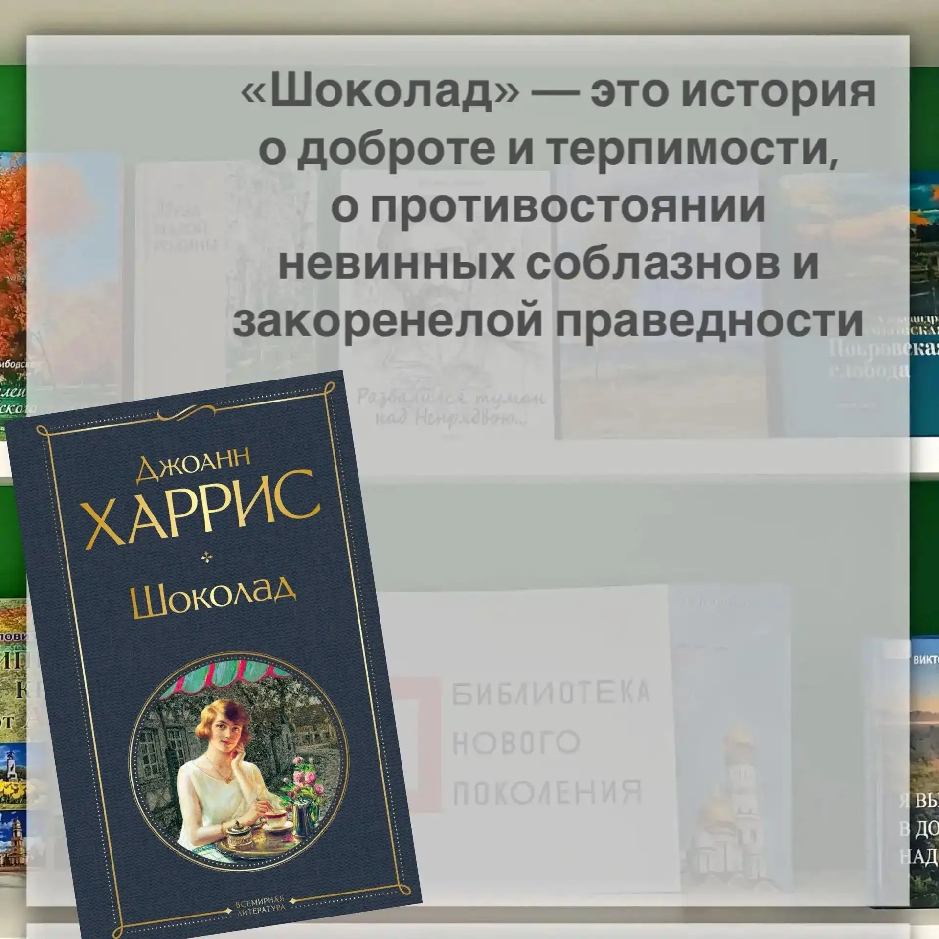 📆11 июля ежегодно отмечается Всемирный день шоколада 🍫— гастрономический праздник😋, ...