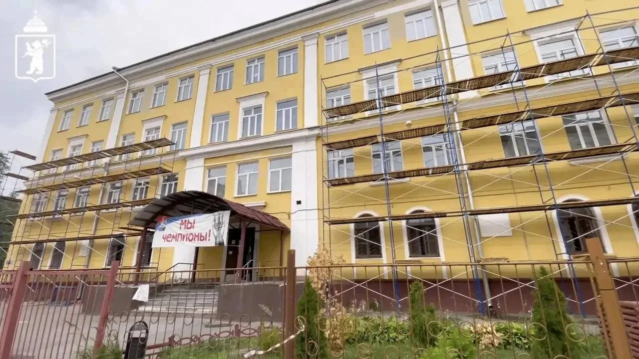 Школы Ярославля вовсю готовятся к 1 сентября 🏫
