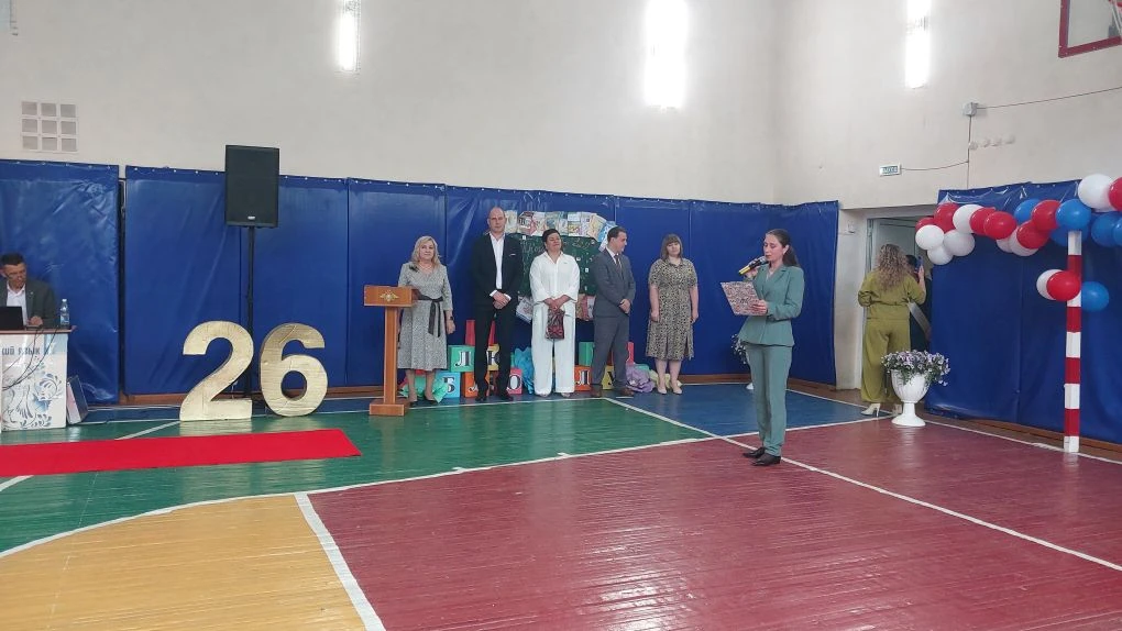 🔔Звенит Последний звонок!!!
26 мая, прошел один из самых важных и трогательных школьных праздников 