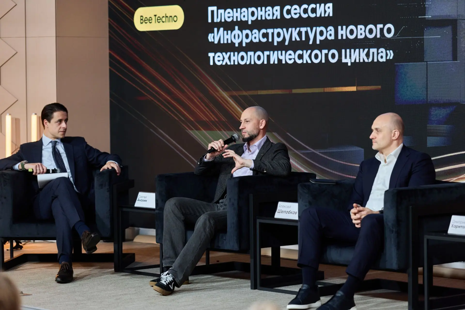 «Билайн бизнес» возглавил рейтинг крупнейших pLTE-проектов по технологической зрелости