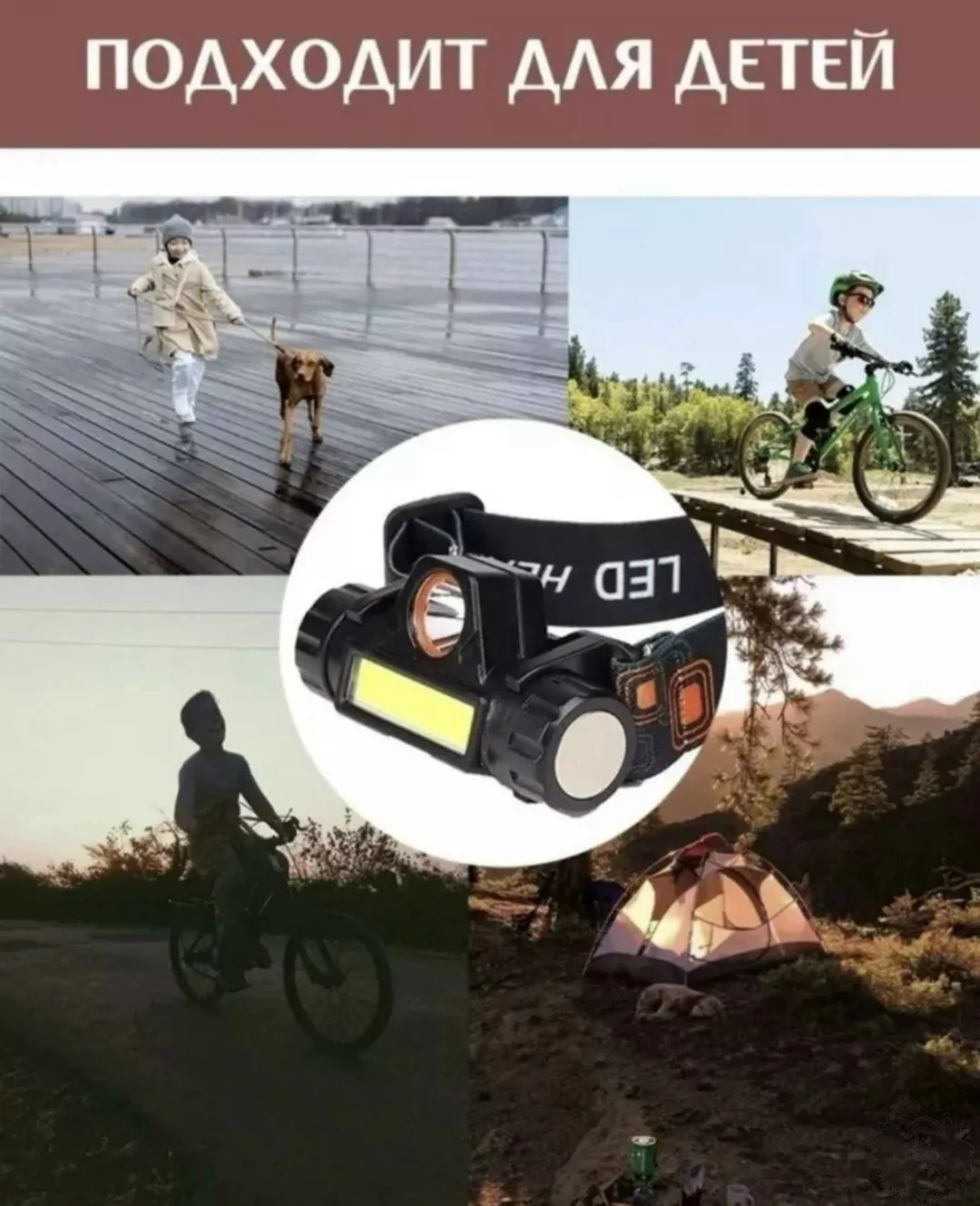 https://vk.com/photo-184814919_492903364
