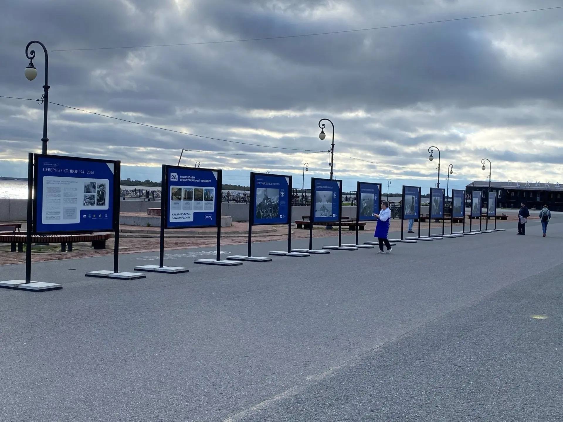 На Красной пристани открылась выставка работ советского фотографа Роберта Диамента