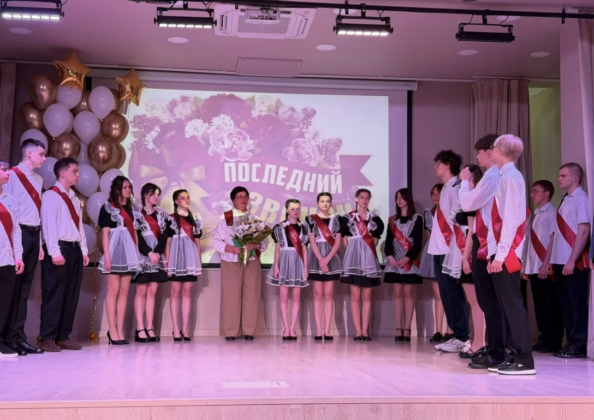 🎓 Победа «сердцем» и прощание с детством  Сегодня для школы №38 прозвенел Последний звонок — трогате