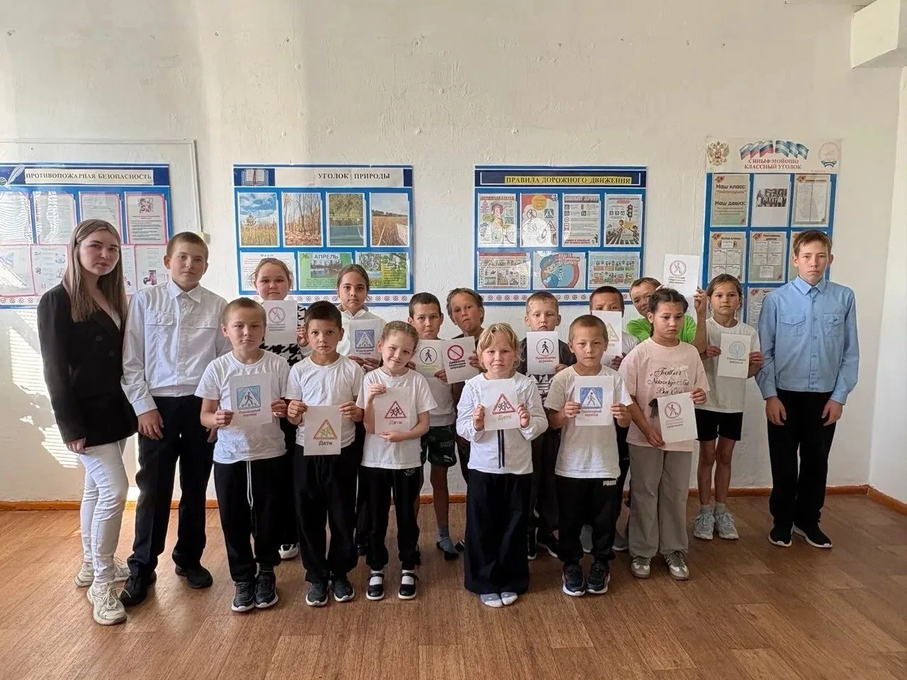 Посвящение в пешеходы прошло на ура!
