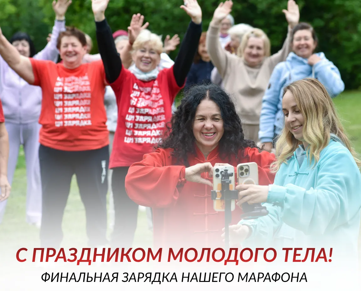 Дорогие мои, доброе утро! 🌞