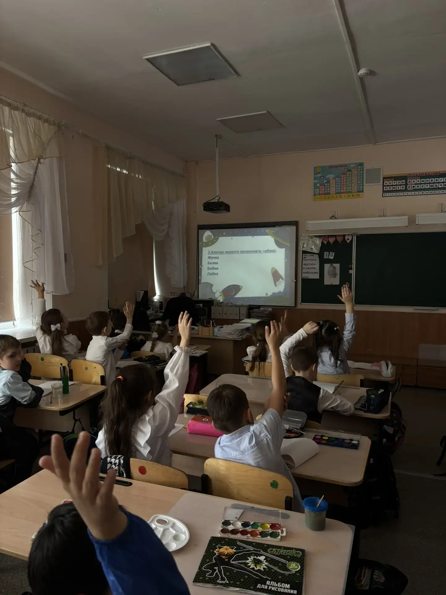 В МБОУ «Школа № 121» г.о. Самара в рамках Всероссийского фестиваля детского и молодежного научно-тех
