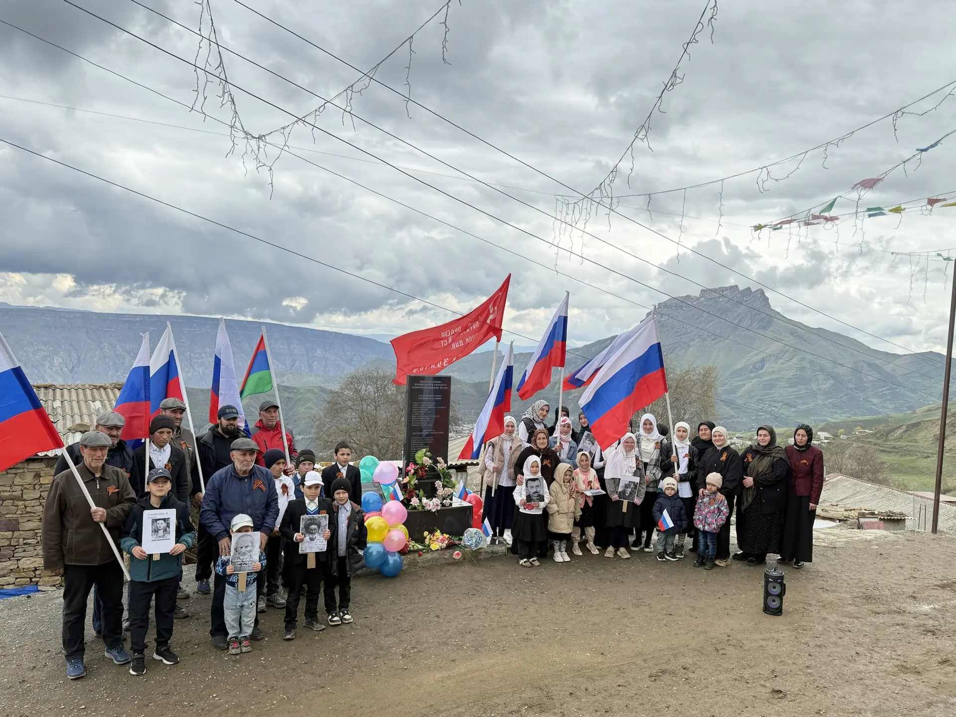 С ДНЁМ ВЕЛИКОЙ ПОБЕДЫ!