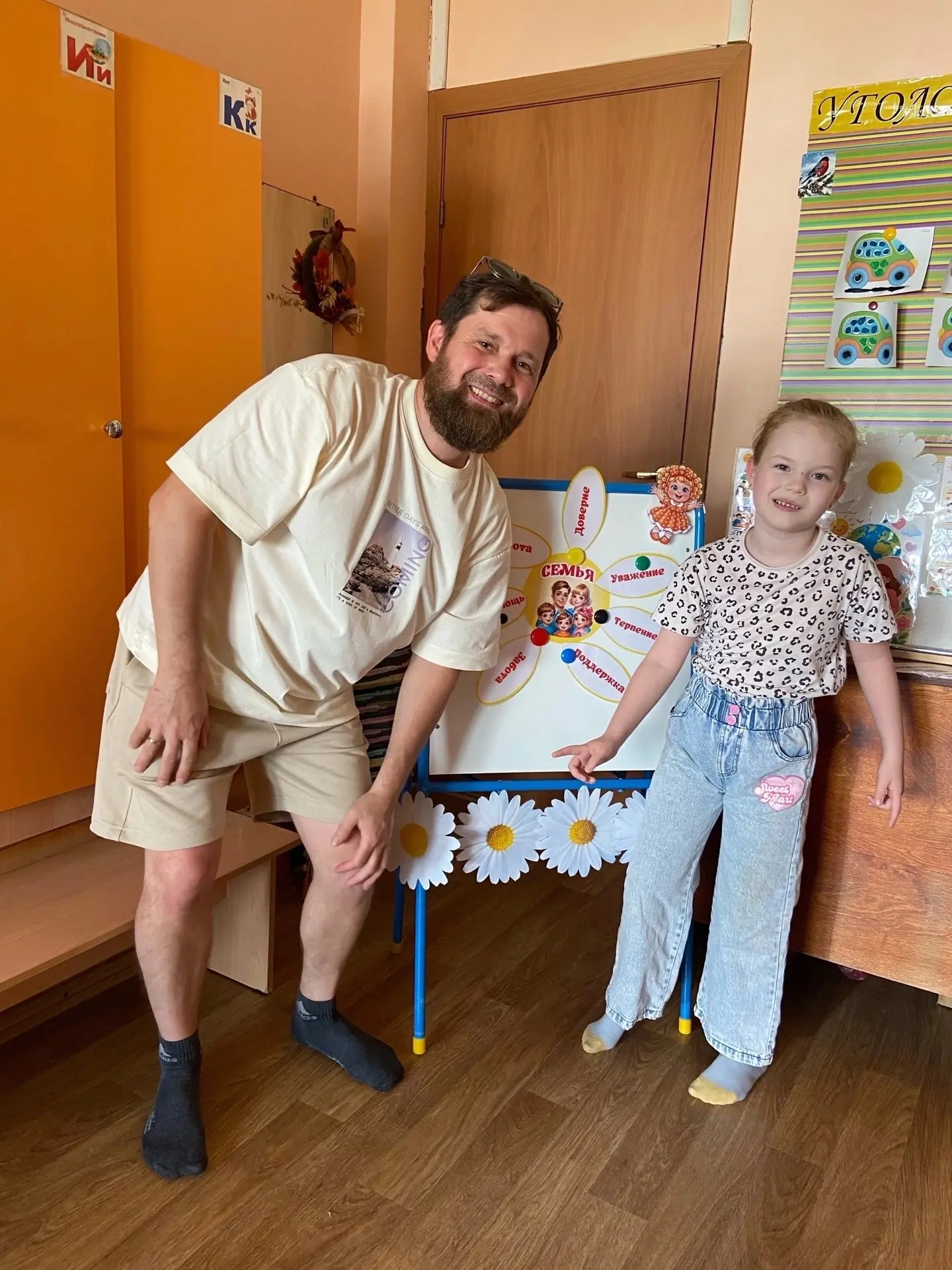 В рамках подготовки к празднованию Дня семьи, любви и верности в группе №1 педагоги организовали для