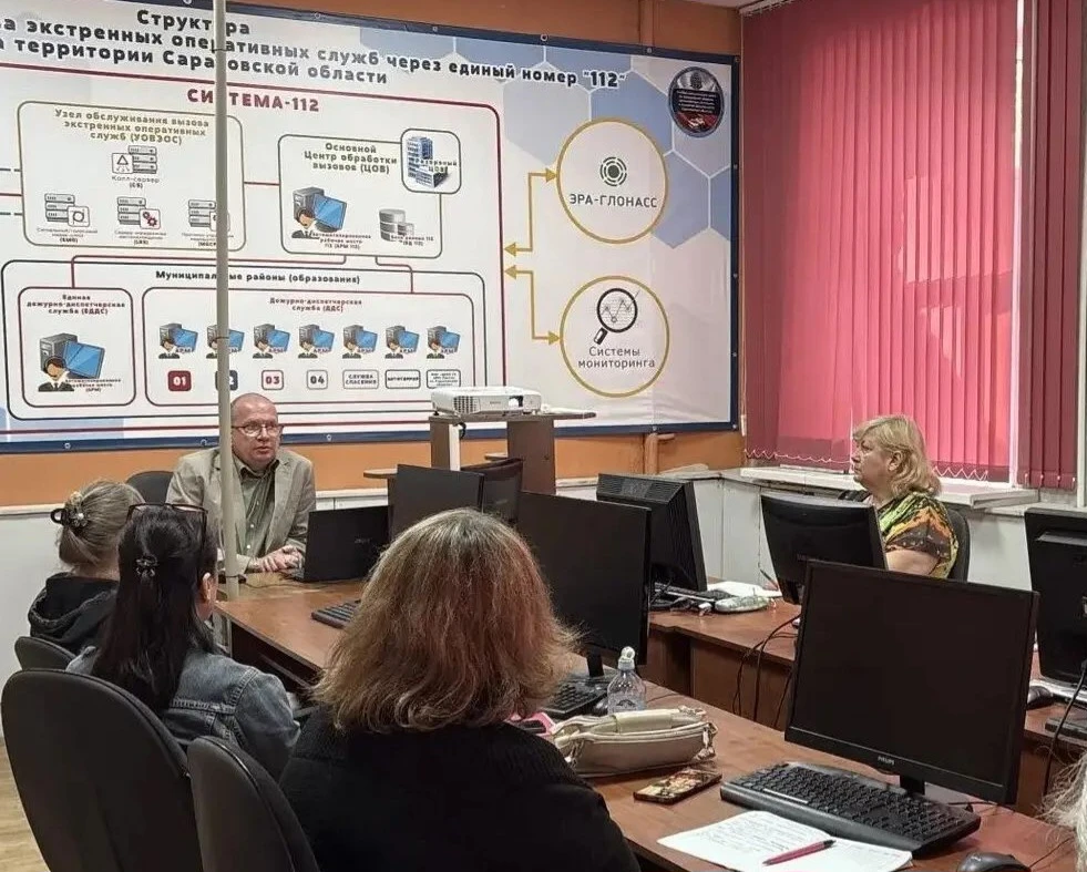 ☎Операторы системы «112» совершенствуют профессиональные навыки