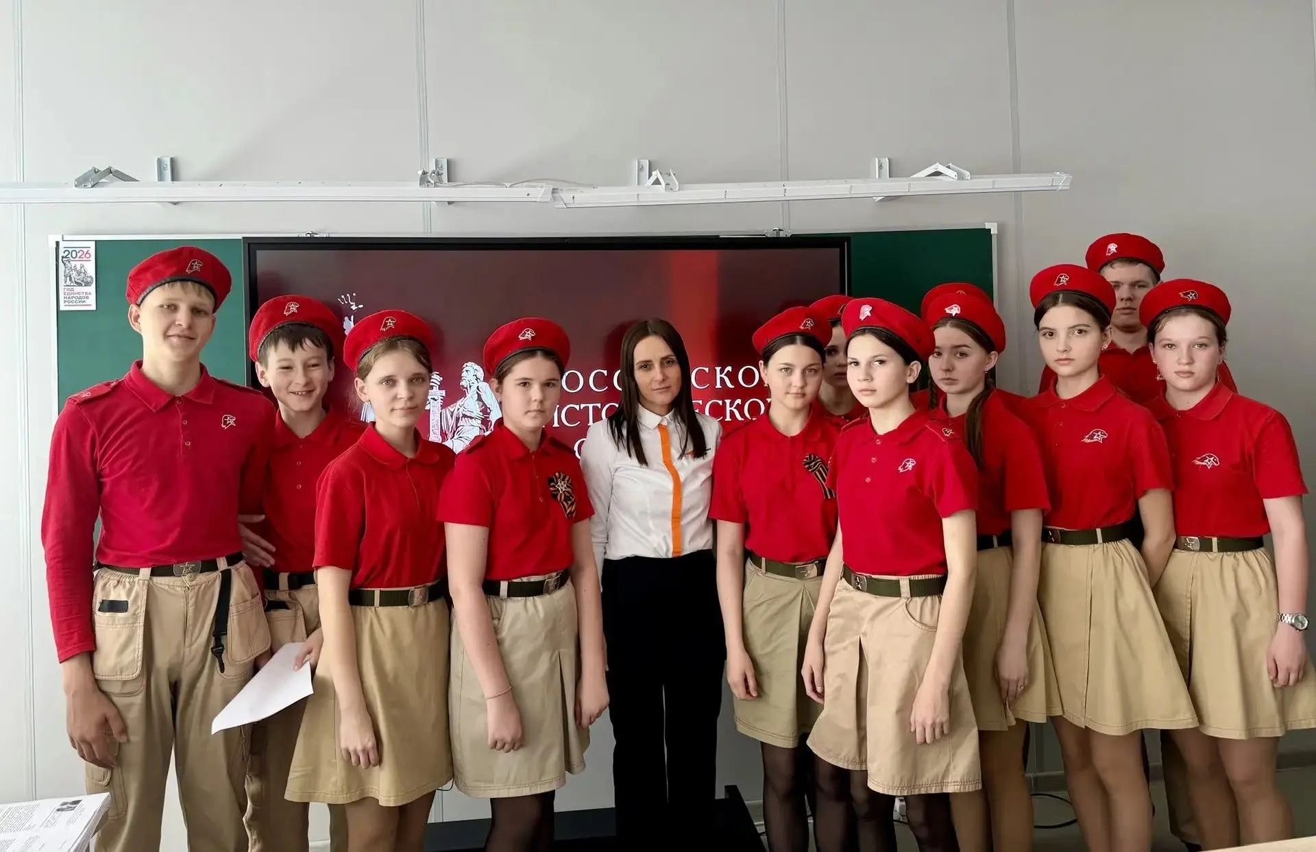 Сегодня наша школа приняла активное участие в Диктанте Победы, международном мероприяти...