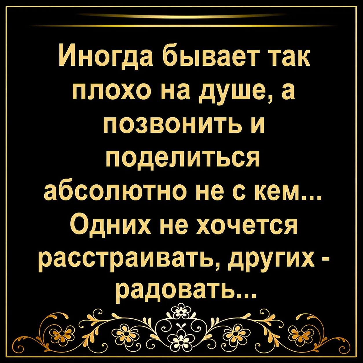 Оставьте любую реакцию 😊 Это лучшая благодарность для нас ❤️