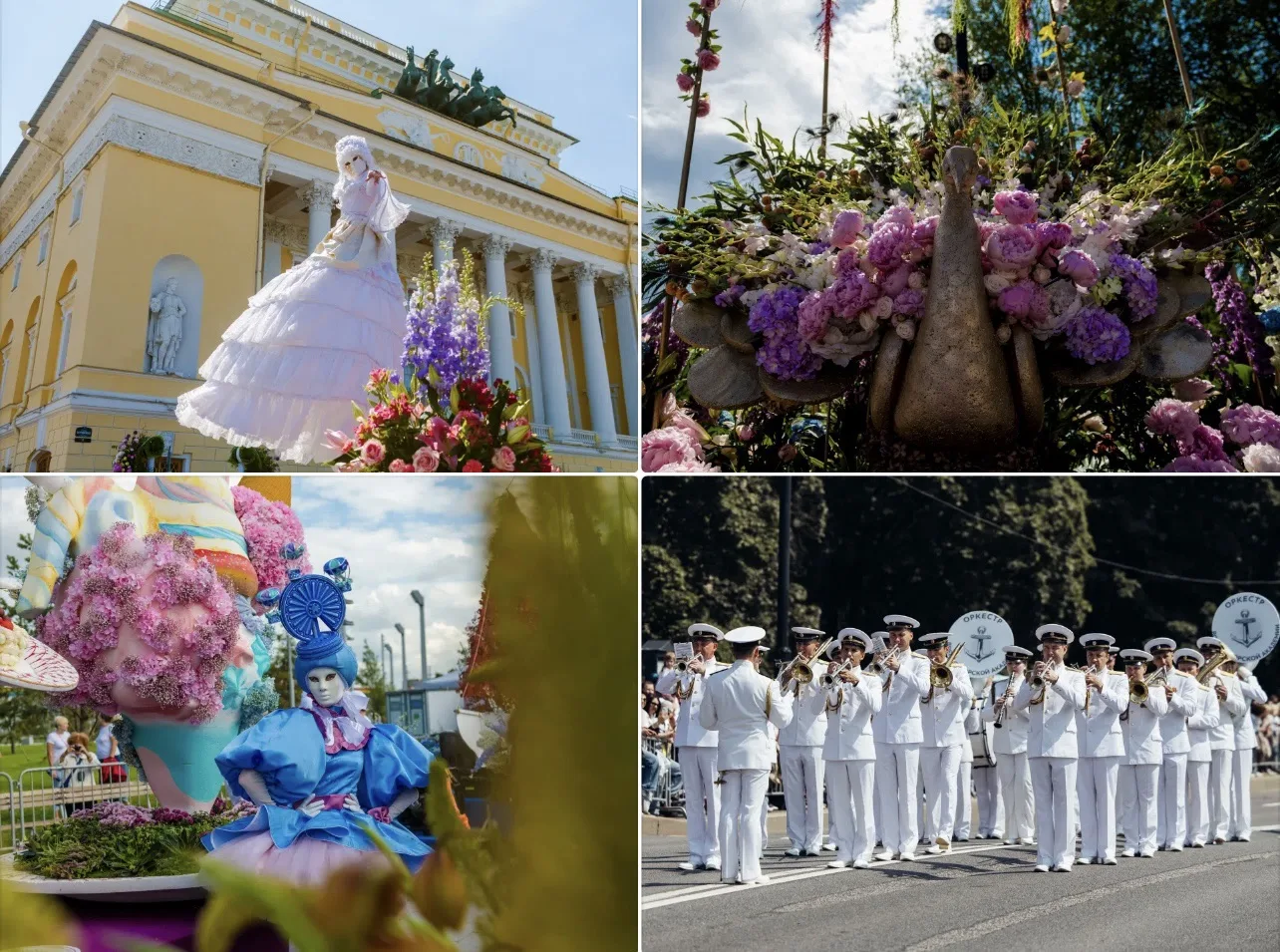 ✨12 июня в Петропавловской крепости состоятся XX Фестиваль цветов и Фестиваль духовых оркестров. 
 
