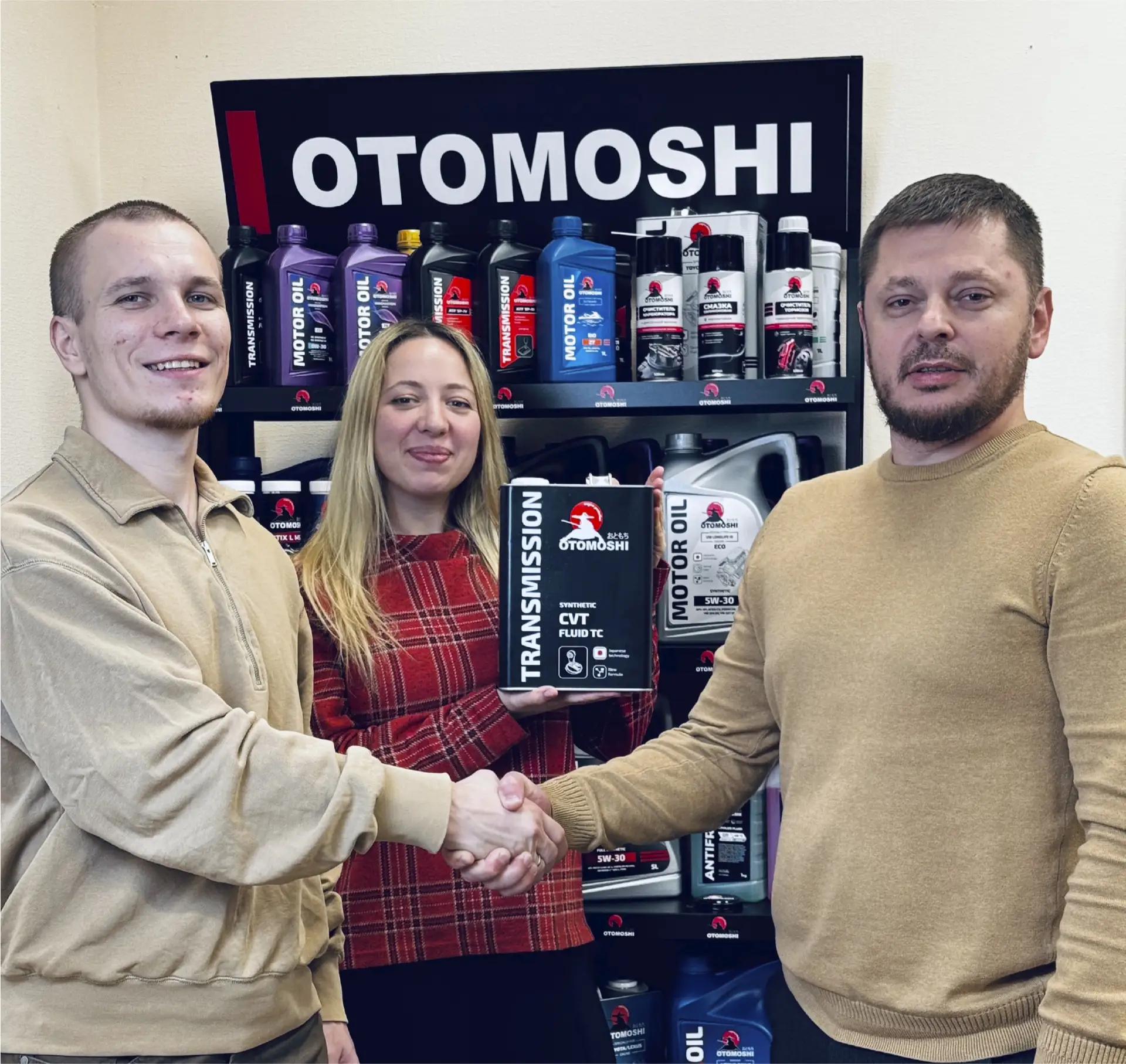 OTOMOSHI × YOUNGWAVE TEAM

🔥 Бренд Otomoshi стал генеральным спонсором команды  🌊 YOUNGWAVE TEAM -