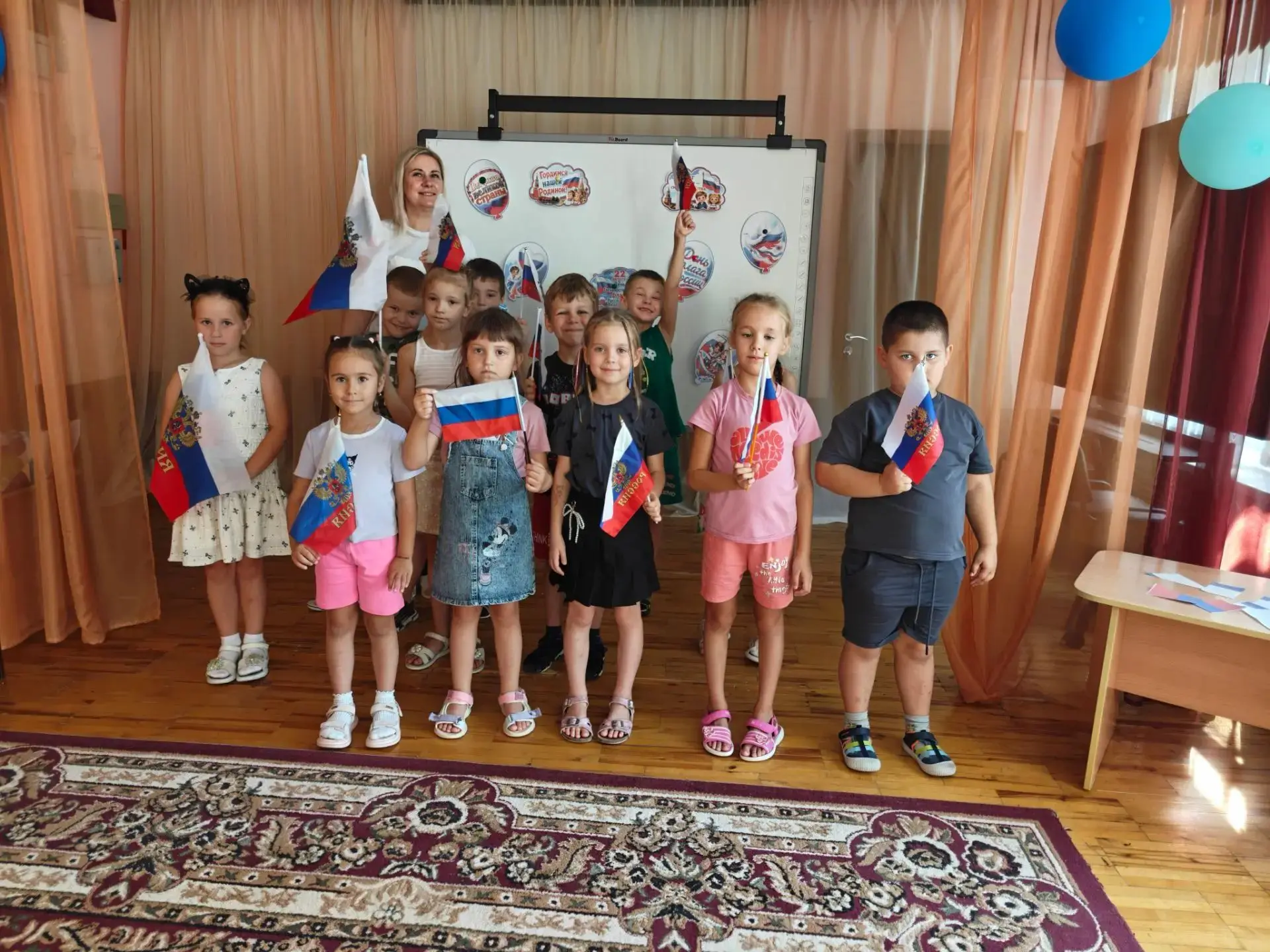 🇷🇺 С Днём Государственного флага Российской Федерации!