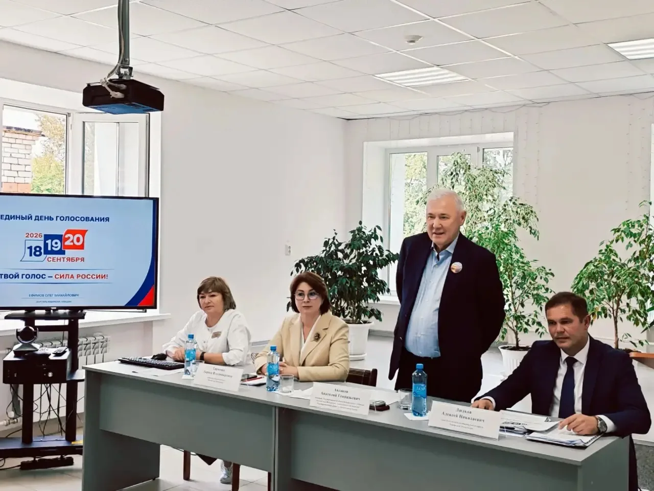 В рамках Единого информационного дня посетила Козловский муниципальный округ, где вмест...