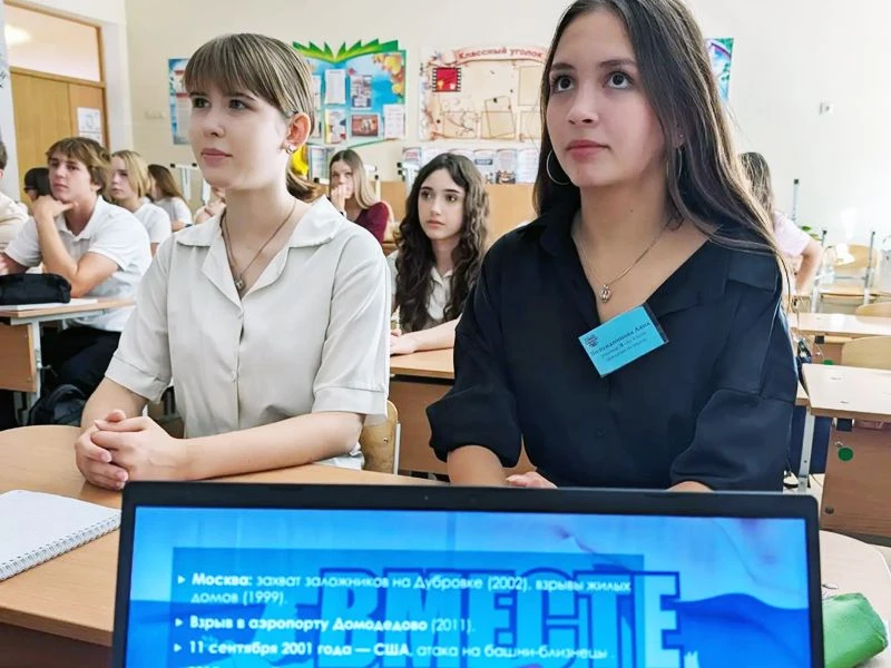 🕊 3 сентября — дата, которая сжимает сердце болью.