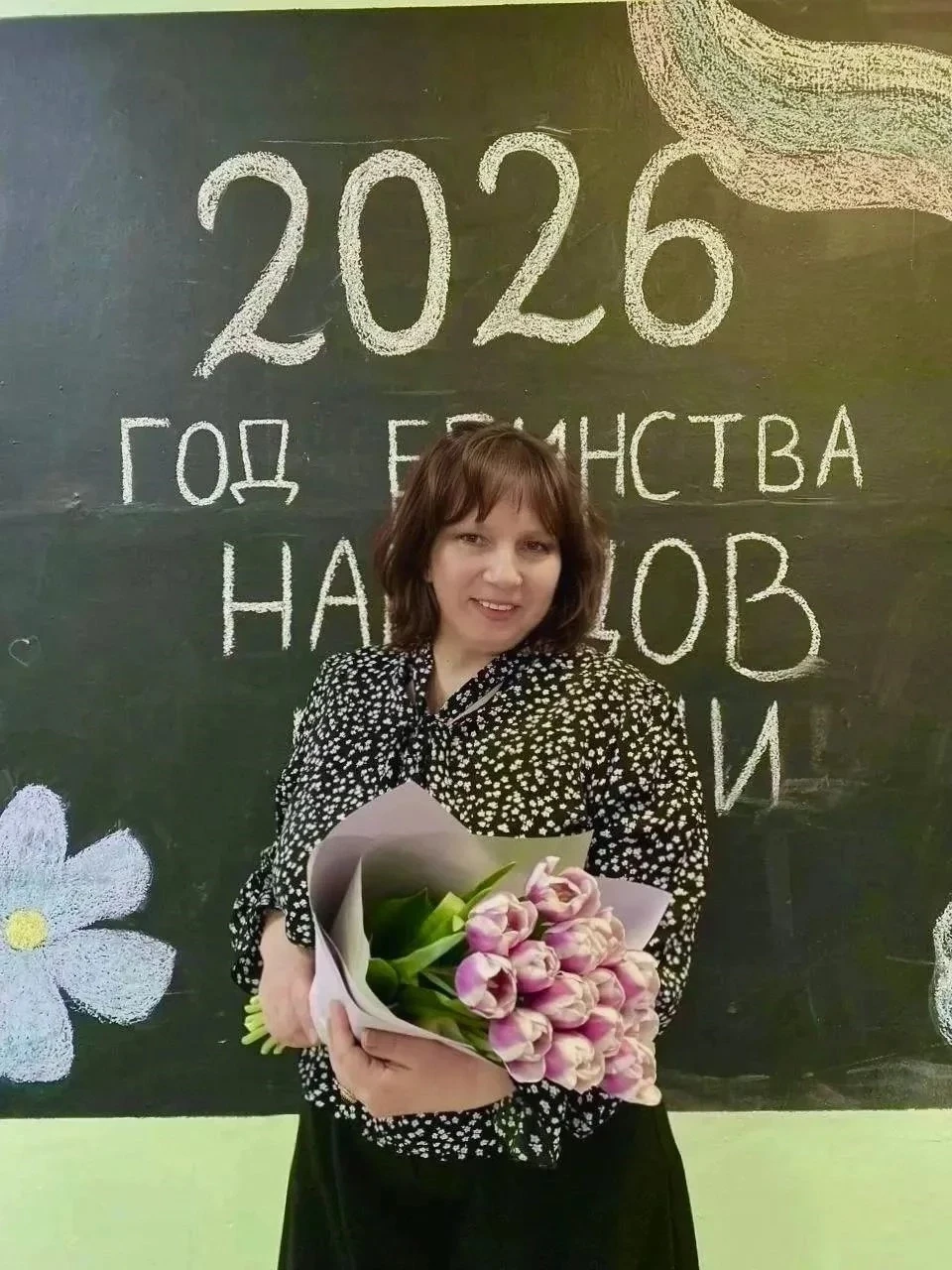 Поздравляем учителя начальных классов Языкову Е.В., ставшую лауреатом регионального конкурса «Резуль