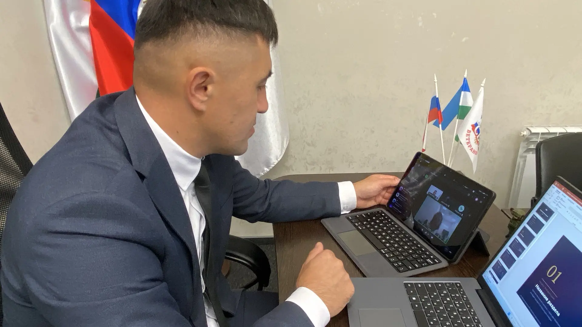 🎙 Прошла первая онлайн-встреча «Голосов подвига 2.0»