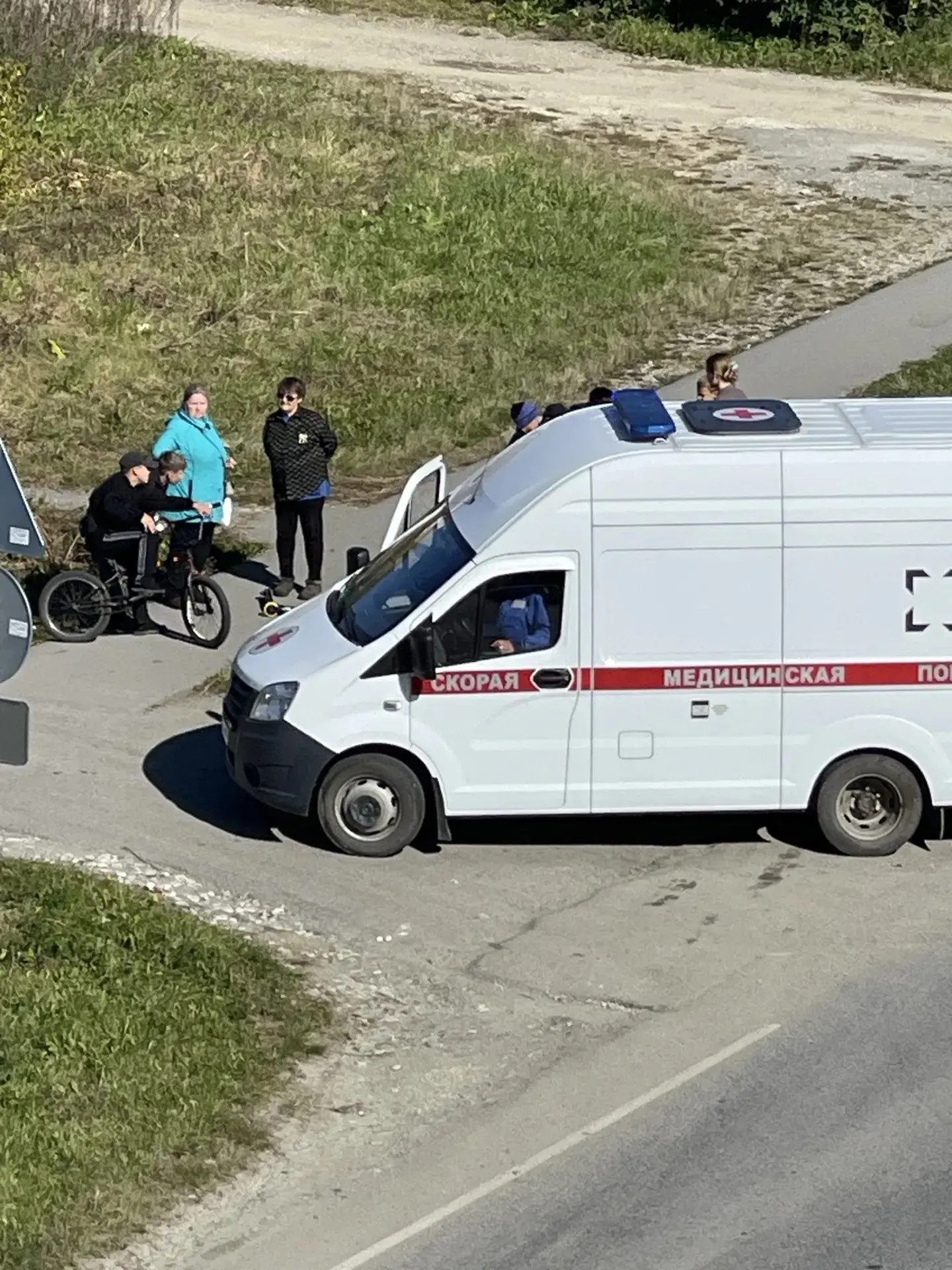 ❗️❗️❗️На Шиловке сбили ребенка