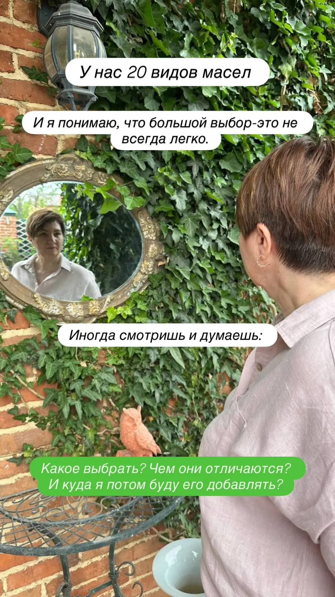 7 дней по специальной цене