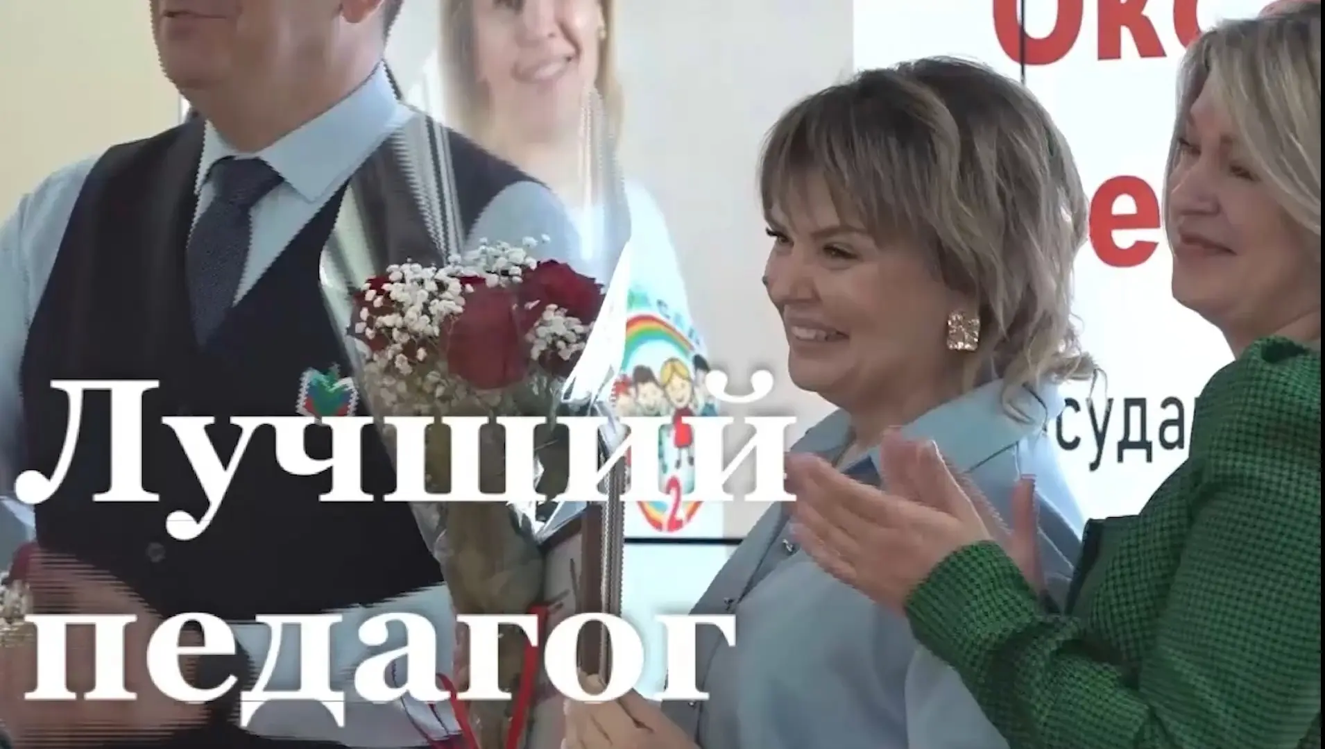 https://rutube.ru/video/082462b688750762b10225f0d0a87e7b/