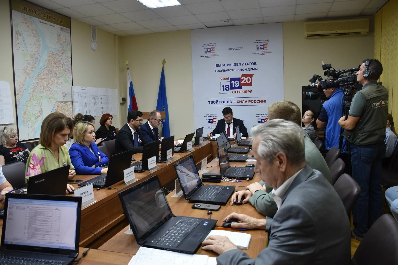 ИТОГИ ВЫБОРОВ В АСТРАХАНСКОЙ ОБЛАСТИ