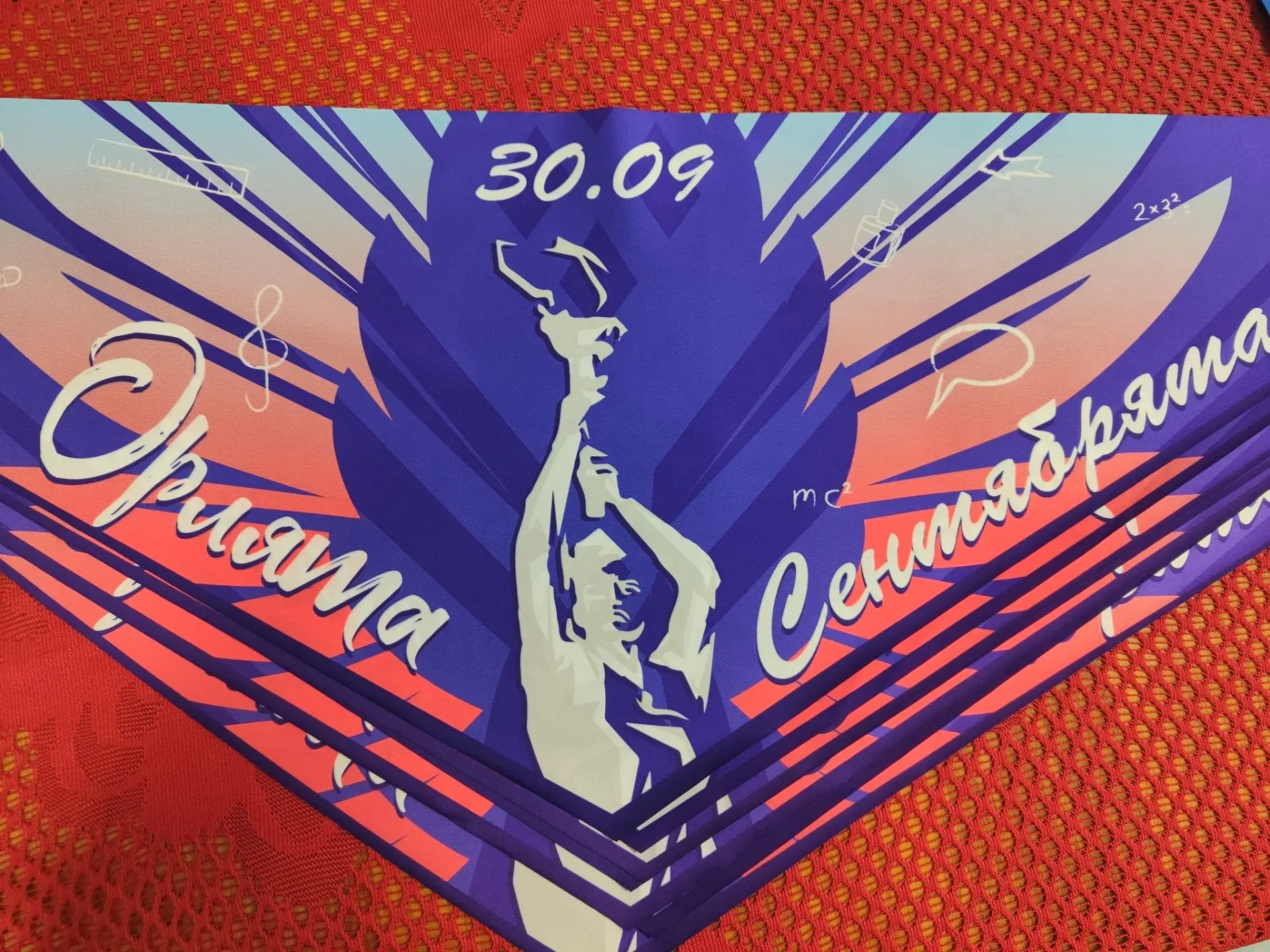 🇷🇺🦅ОРЛЯТА РОССИИ🦅🇷🇺